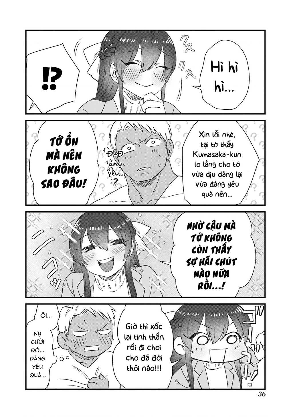 Gấu Và Thỏ Đâu Thể Là Bạn Của Nhau Chapter 2 - 15