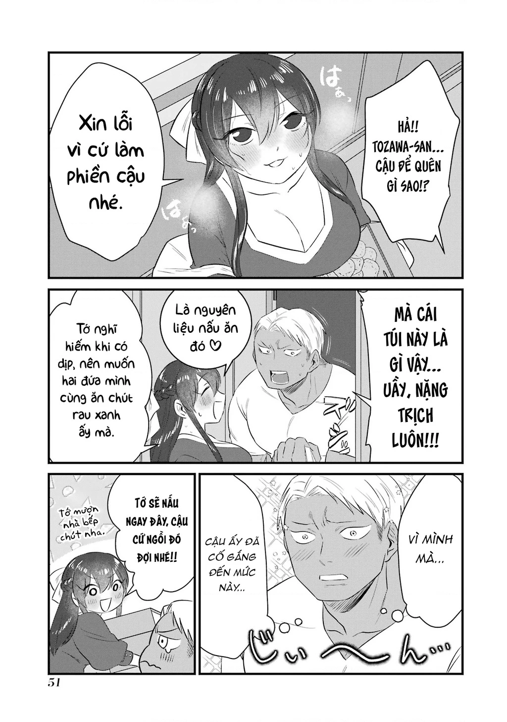 Gấu Và Thỏ Đâu Thể Là Bạn Của Nhau Chapter 3 - 12