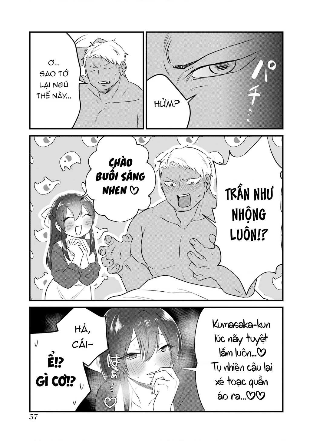 Gấu Và Thỏ Đâu Thể Là Bạn Của Nhau Chapter 3 - 18