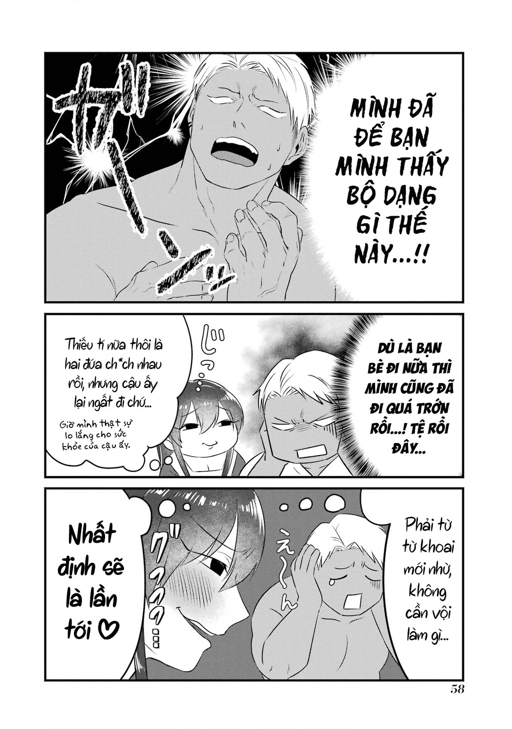 Gấu Và Thỏ Đâu Thể Là Bạn Của Nhau Chapter 3 - 19