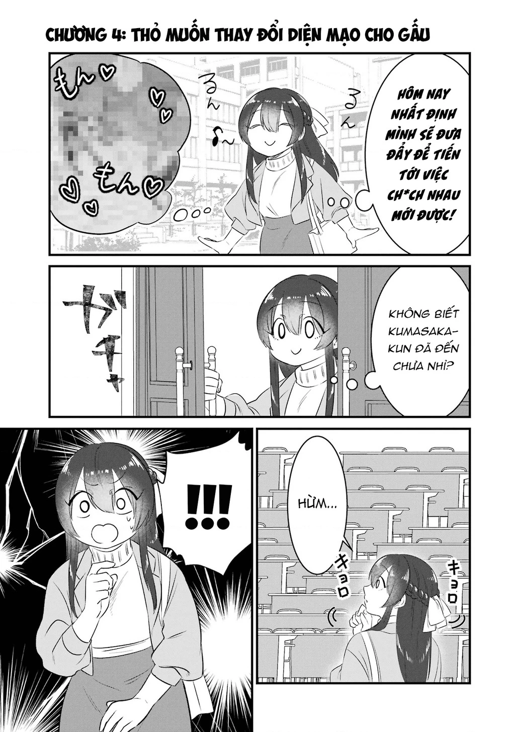 Gấu Và Thỏ Đâu Thể Là Bạn Của Nhau Chapter 4 - 2