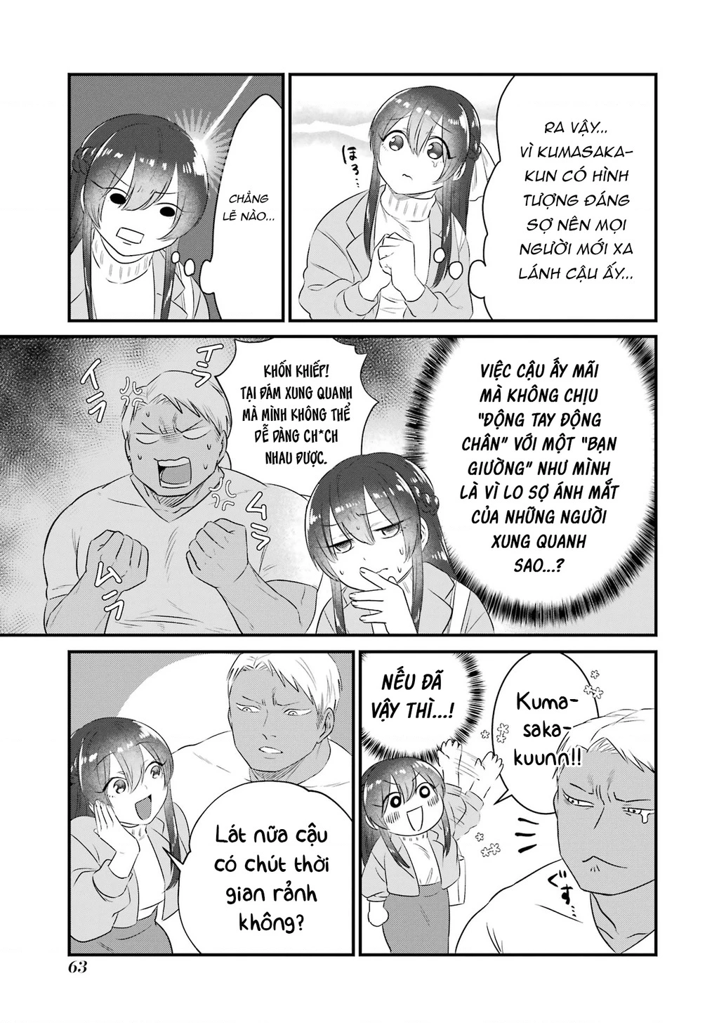 Gấu Và Thỏ Đâu Thể Là Bạn Của Nhau Chapter 4 - 4