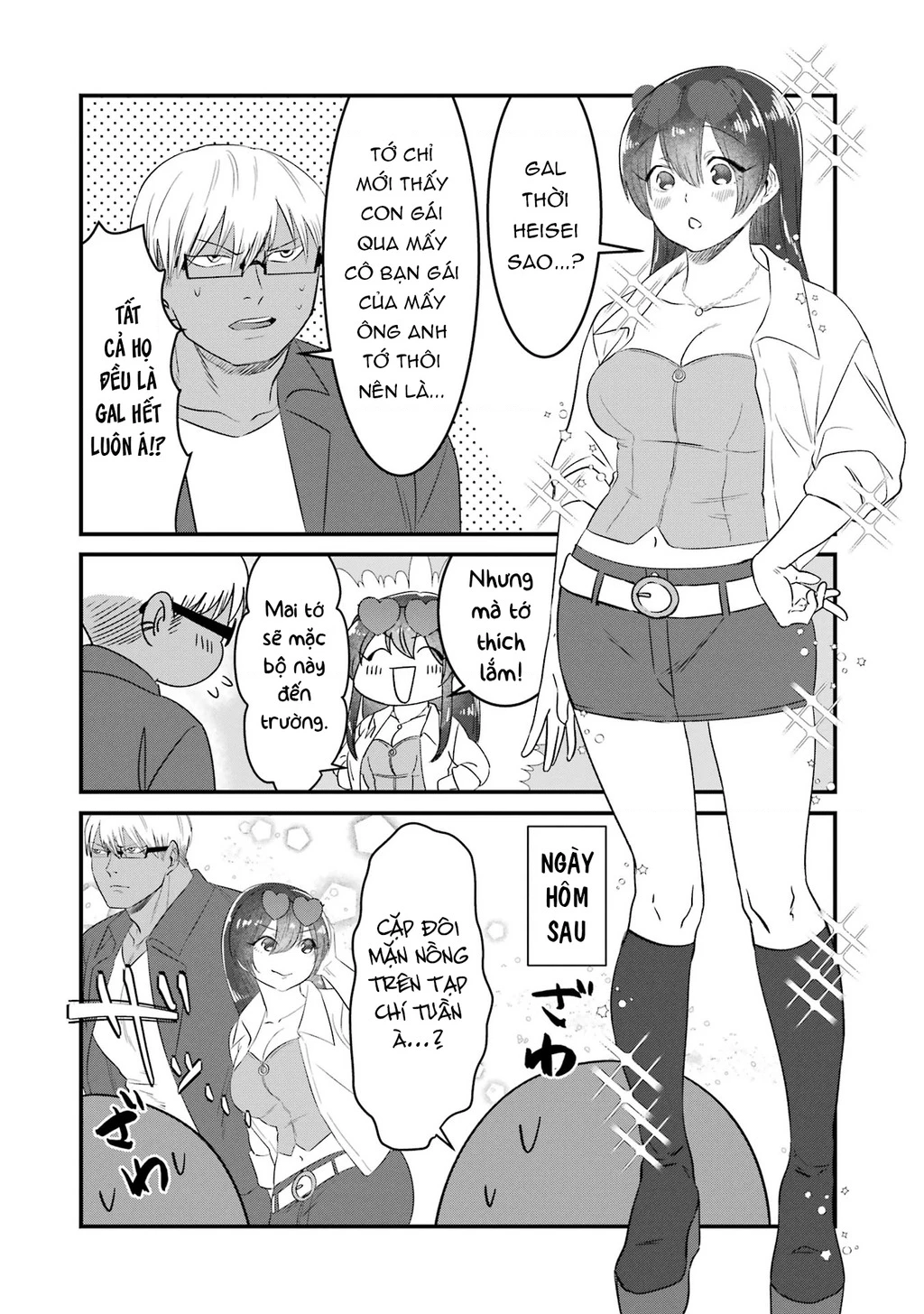 Gấu Và Thỏ Đâu Thể Là Bạn Của Nhau Chapter 4 - 11