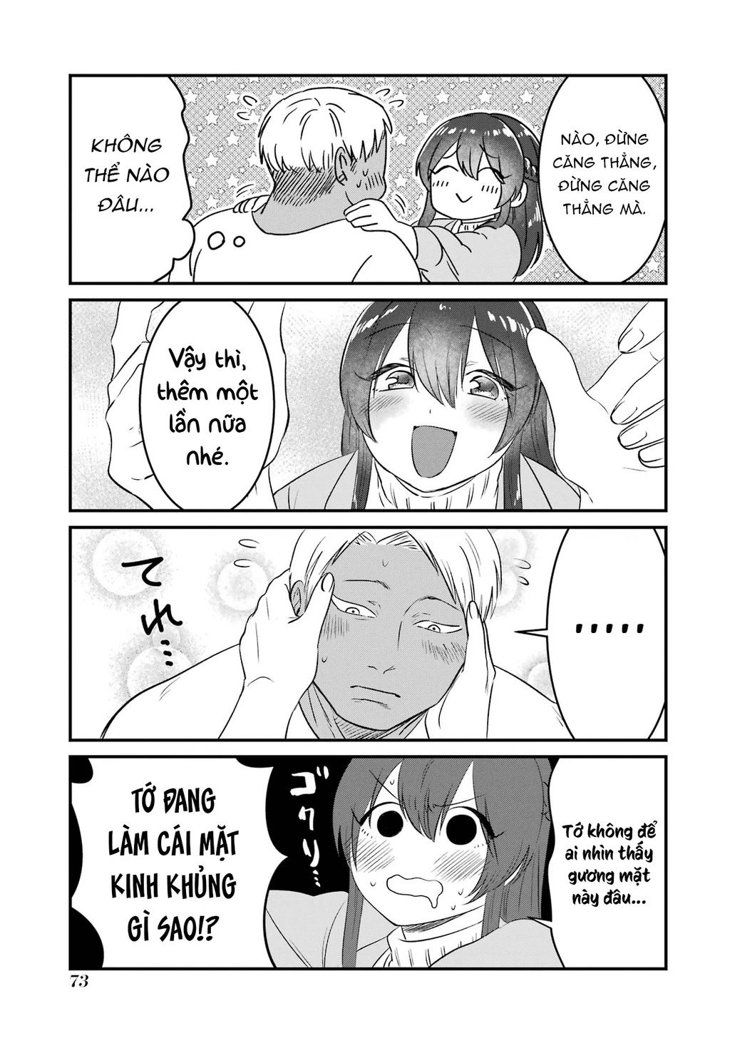 Gấu Và Thỏ Đâu Thể Là Bạn Của Nhau Chapter 4 - 14