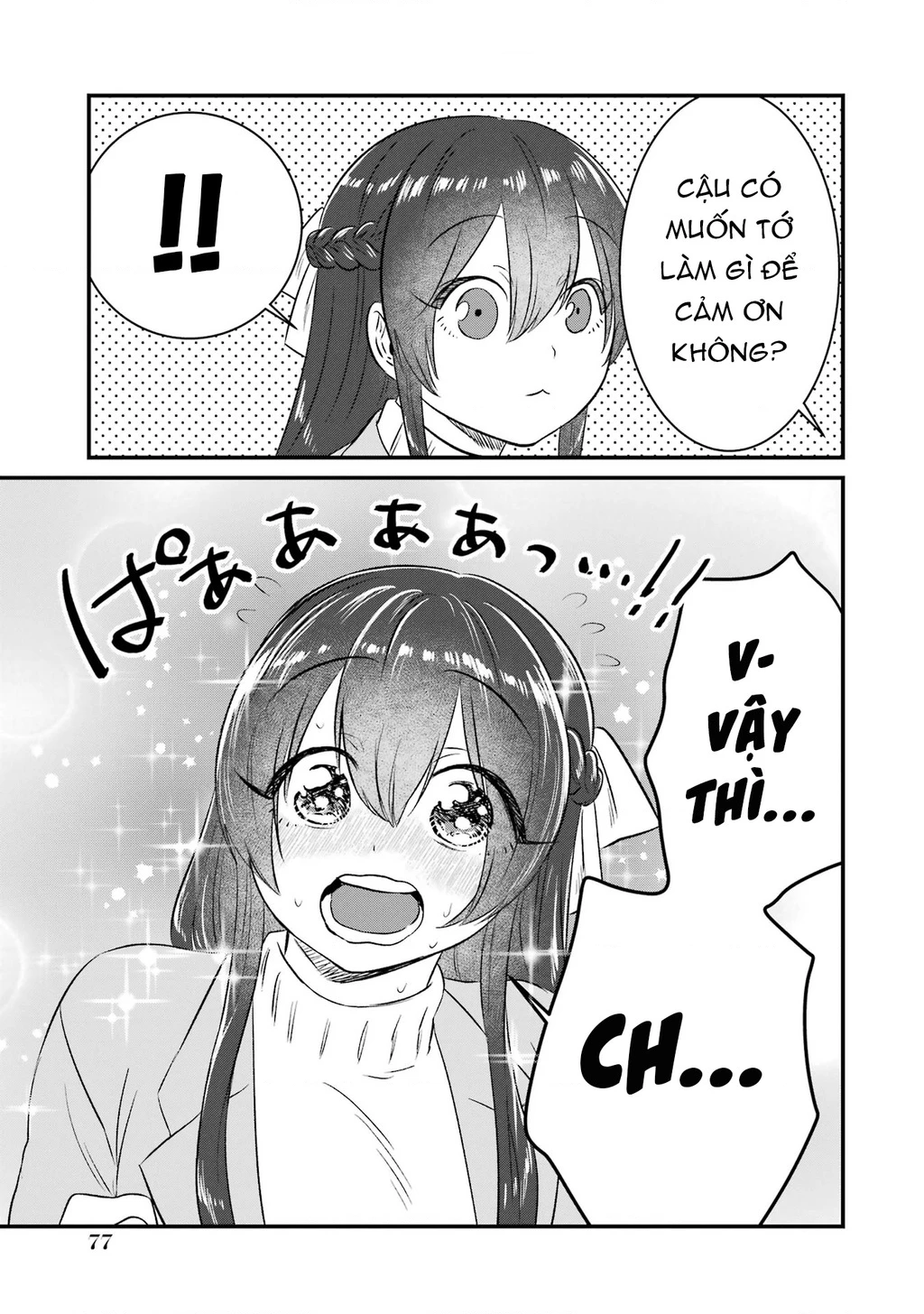 Gấu Và Thỏ Đâu Thể Là Bạn Của Nhau Chapter 4 - 18