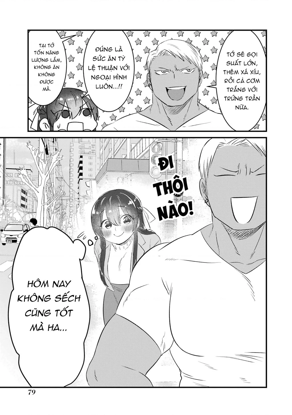 Gấu Và Thỏ Đâu Thể Là Bạn Của Nhau Chapter 4 - 20