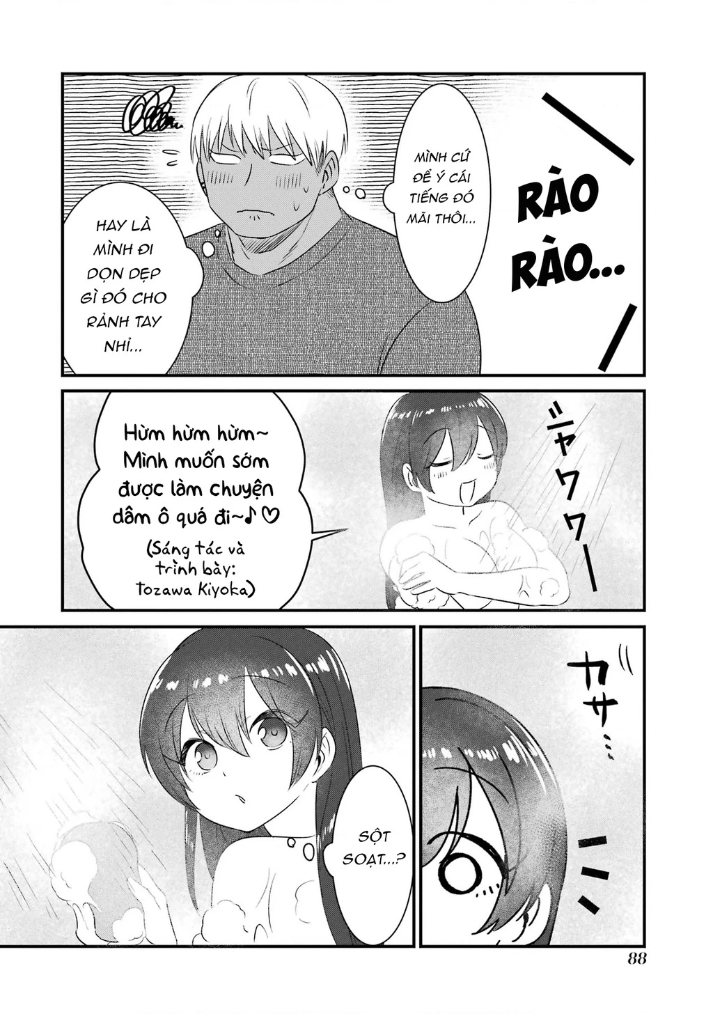 Gấu Và Thỏ Đâu Thể Là Bạn Của Nhau Chapter 5 - 9