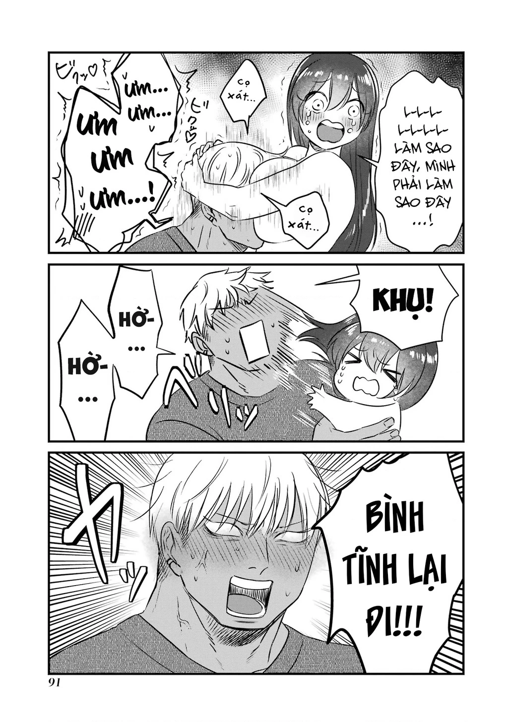 Gấu Và Thỏ Đâu Thể Là Bạn Của Nhau Chapter 5 - 12