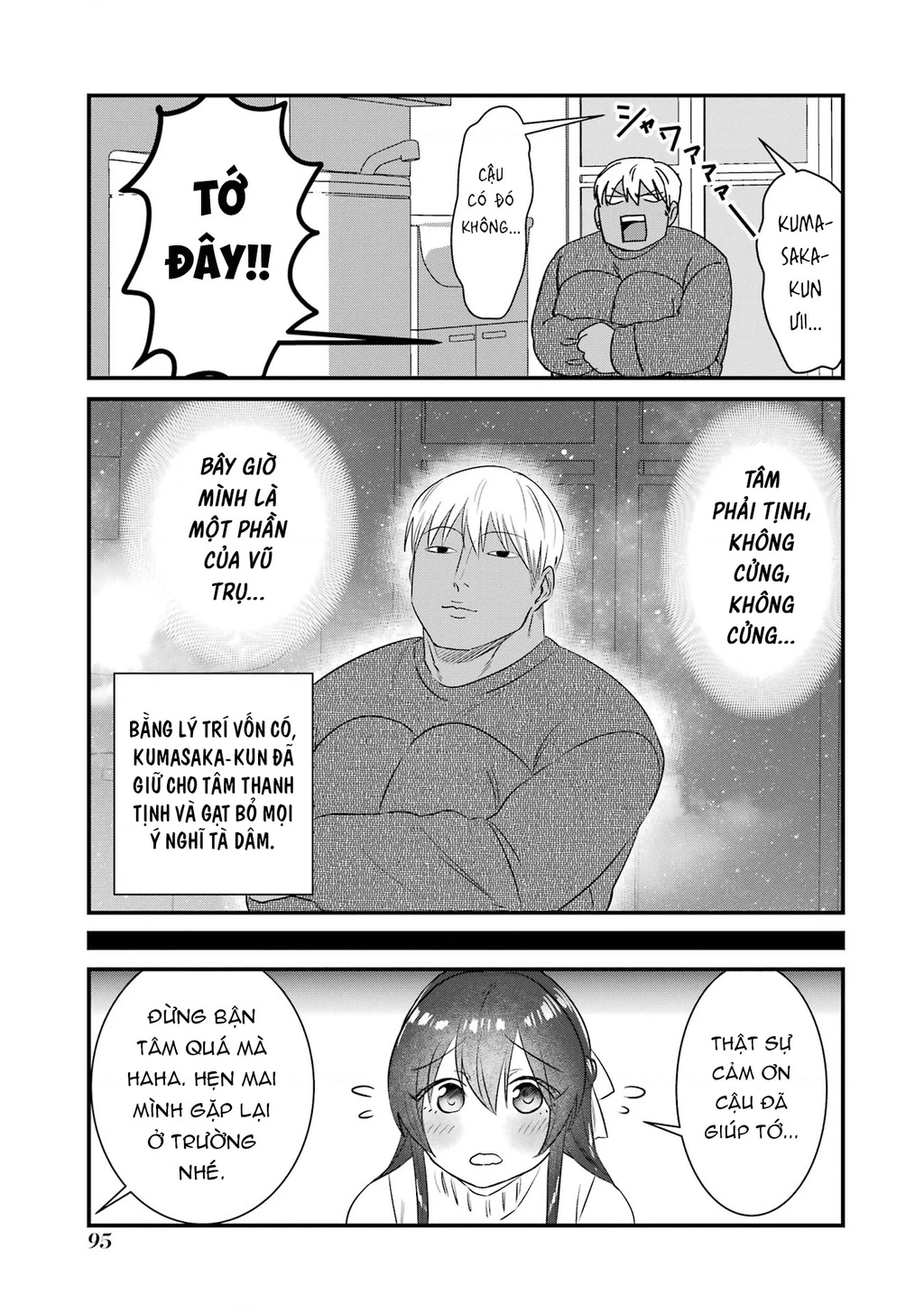 Gấu Và Thỏ Đâu Thể Là Bạn Của Nhau Chapter 5 - 16