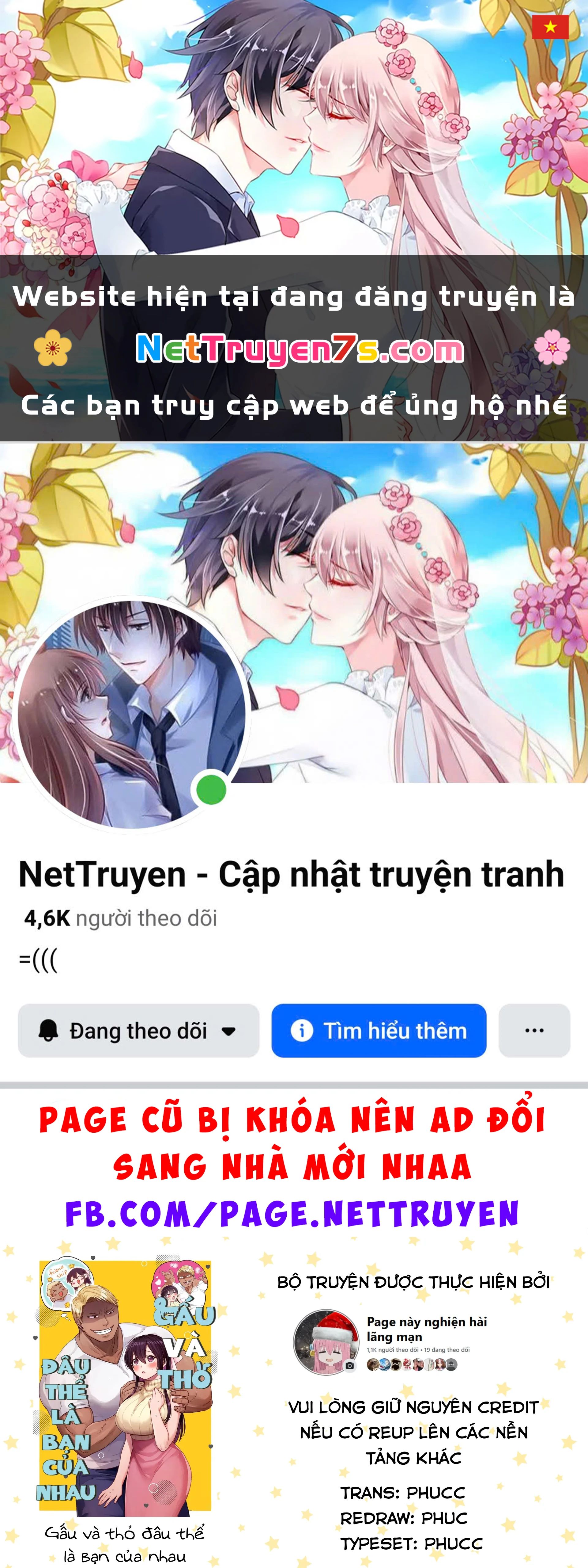 Gấu Và Thỏ Đâu Thể Là Bạn Của Nhau Chapter  6 - 1