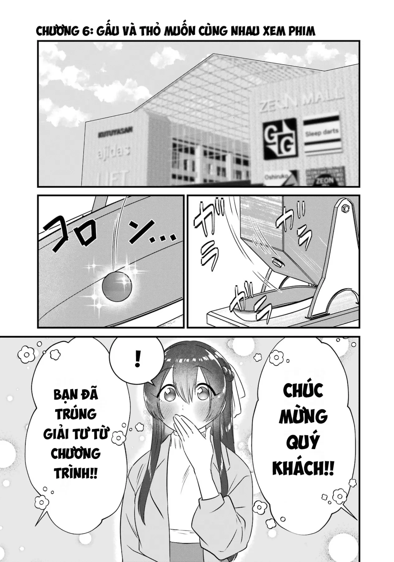 Gấu Và Thỏ Đâu Thể Là Bạn Của Nhau Chapter  6 - 2