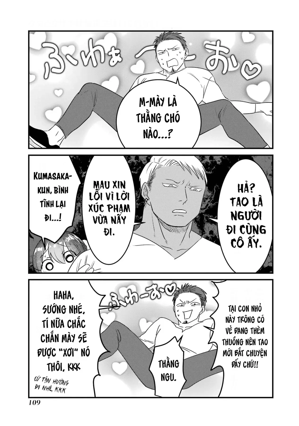 Gấu Và Thỏ Đâu Thể Là Bạn Của Nhau Chapter  6 - 12