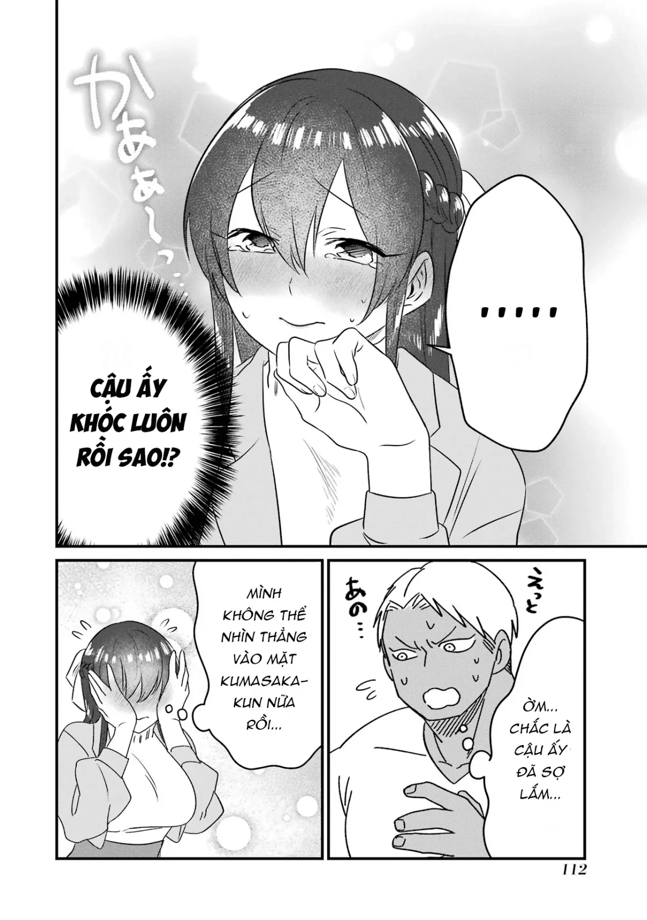 Gấu Và Thỏ Đâu Thể Là Bạn Của Nhau Chapter  6 - 15