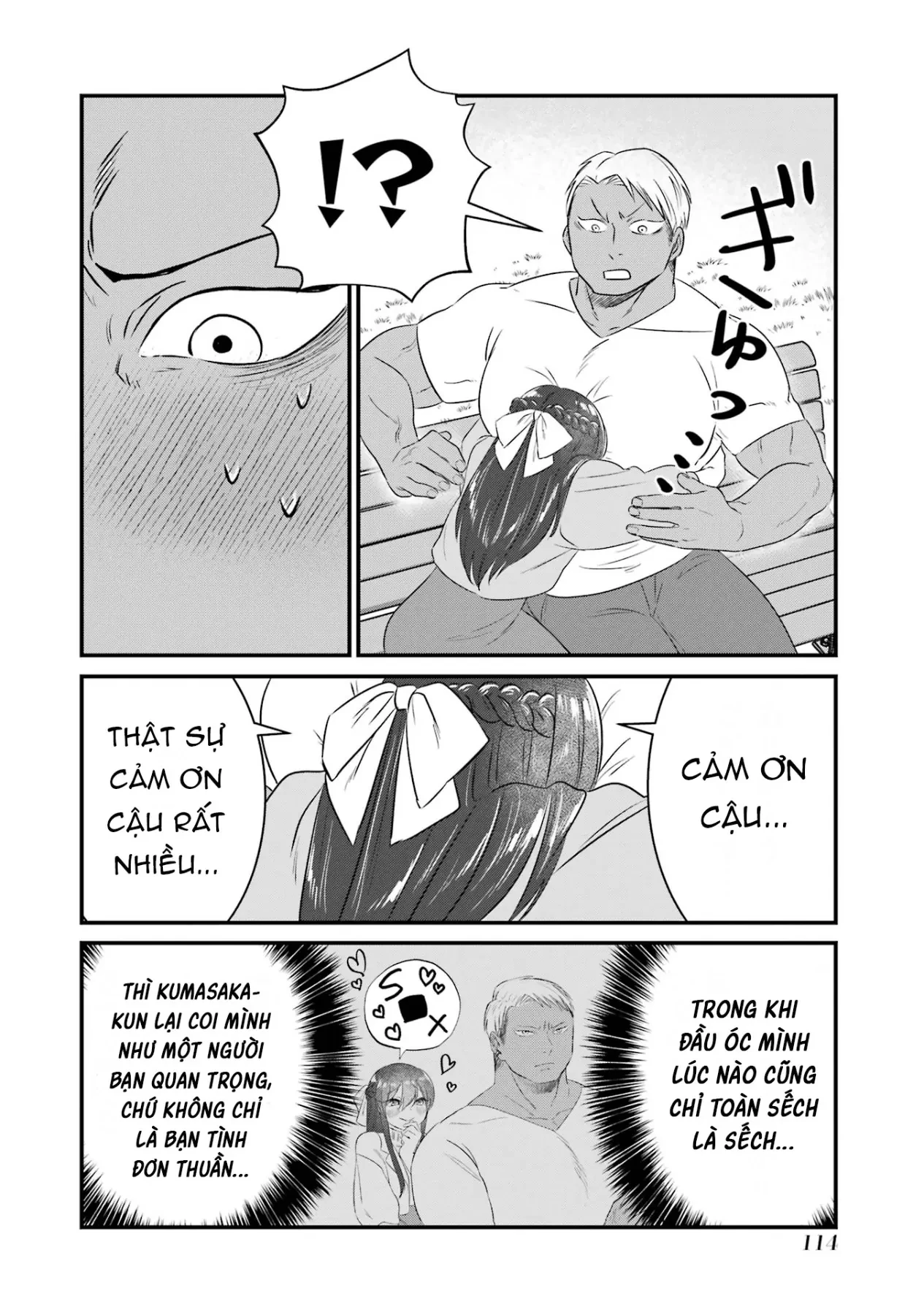 Gấu Và Thỏ Đâu Thể Là Bạn Của Nhau Chapter  6 - 17