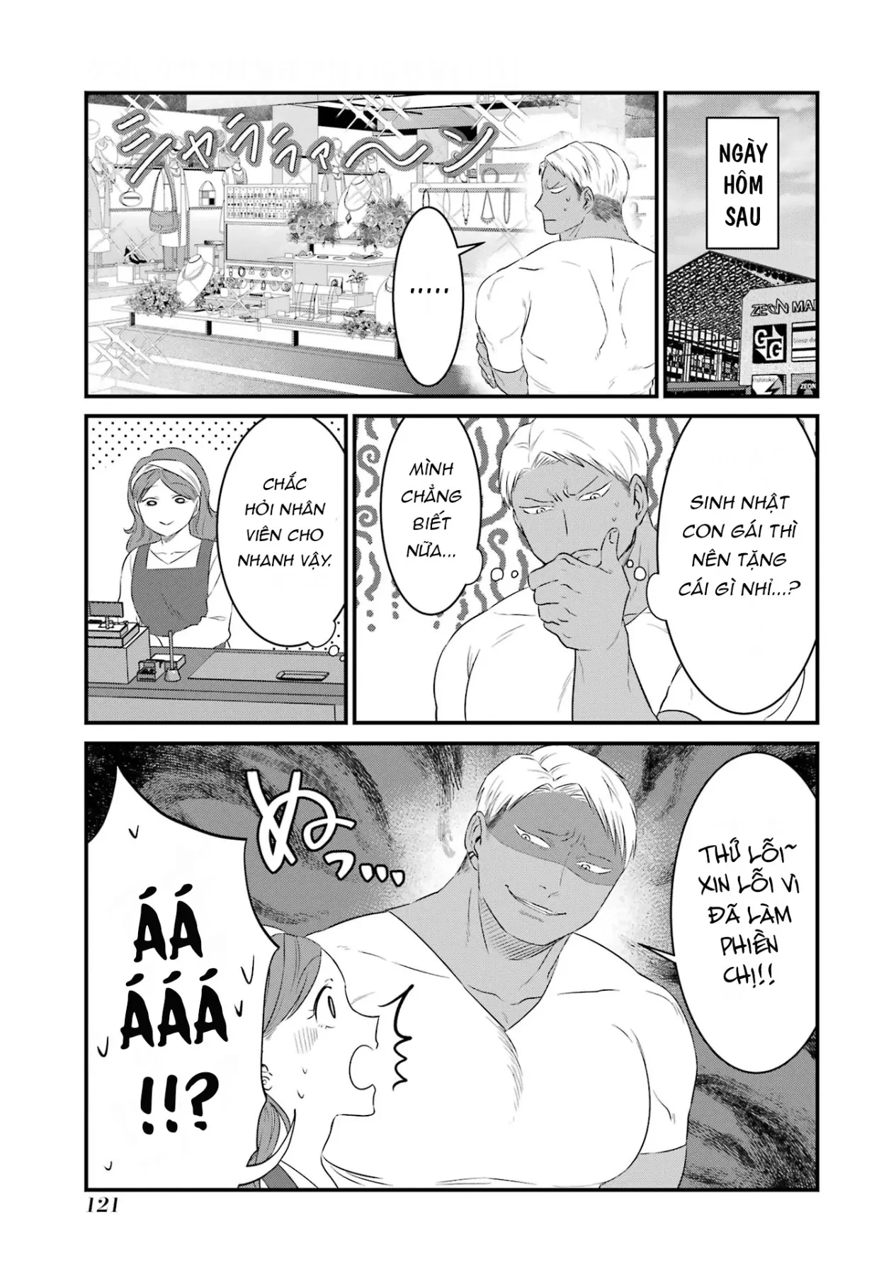 Gấu Và Thỏ Đâu Thể Là Bạn Của Nhau Chapter  7 - 4