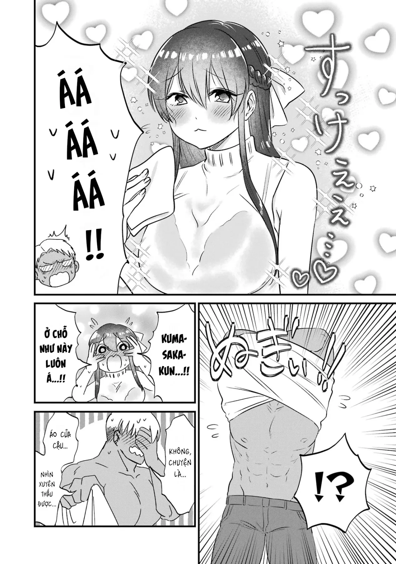 Gấu Và Thỏ Đâu Thể Là Bạn Của Nhau Chapter  7 - 13