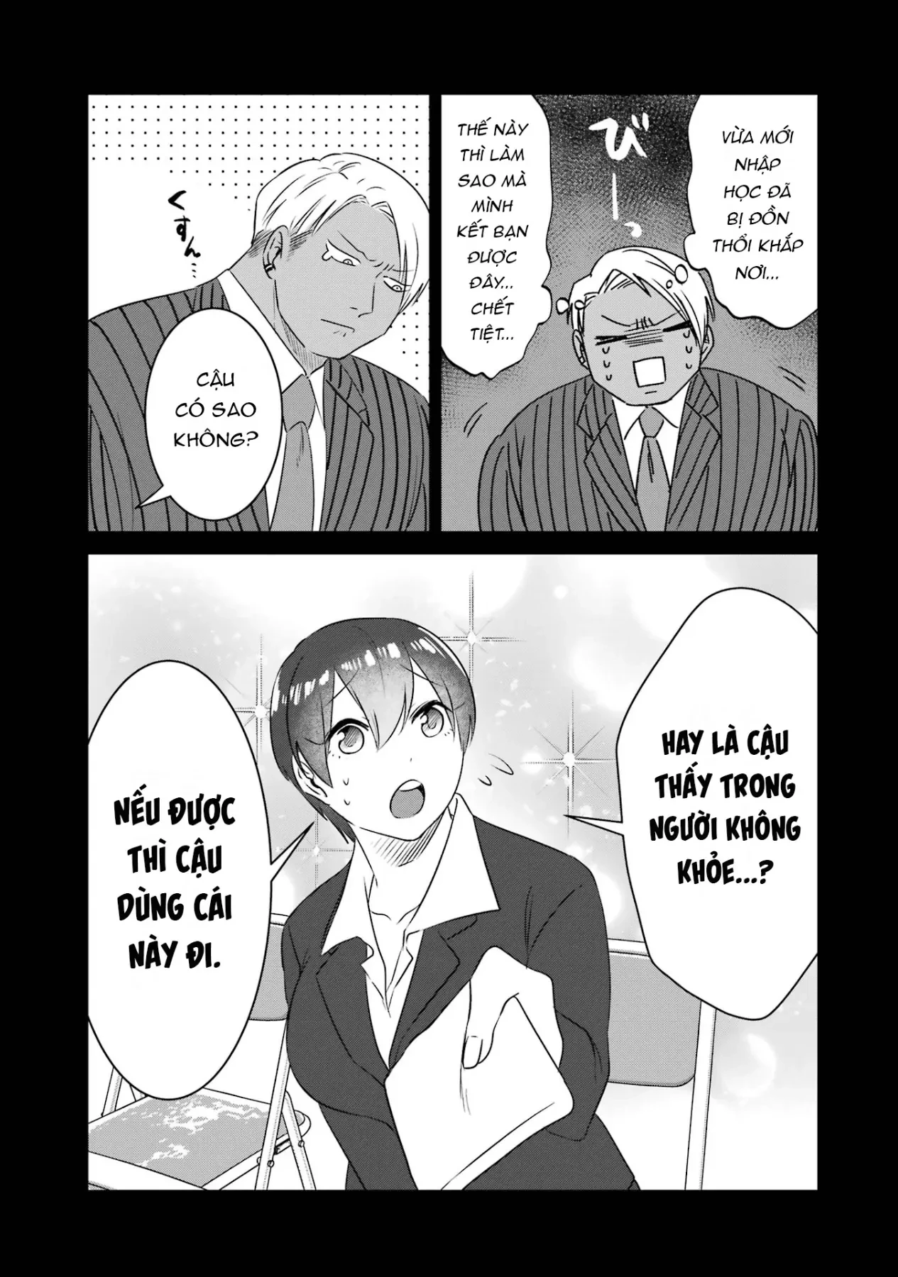 Gấu Và Thỏ Đâu Thể Là Bạn Của Nhau Chapter  7 - 16