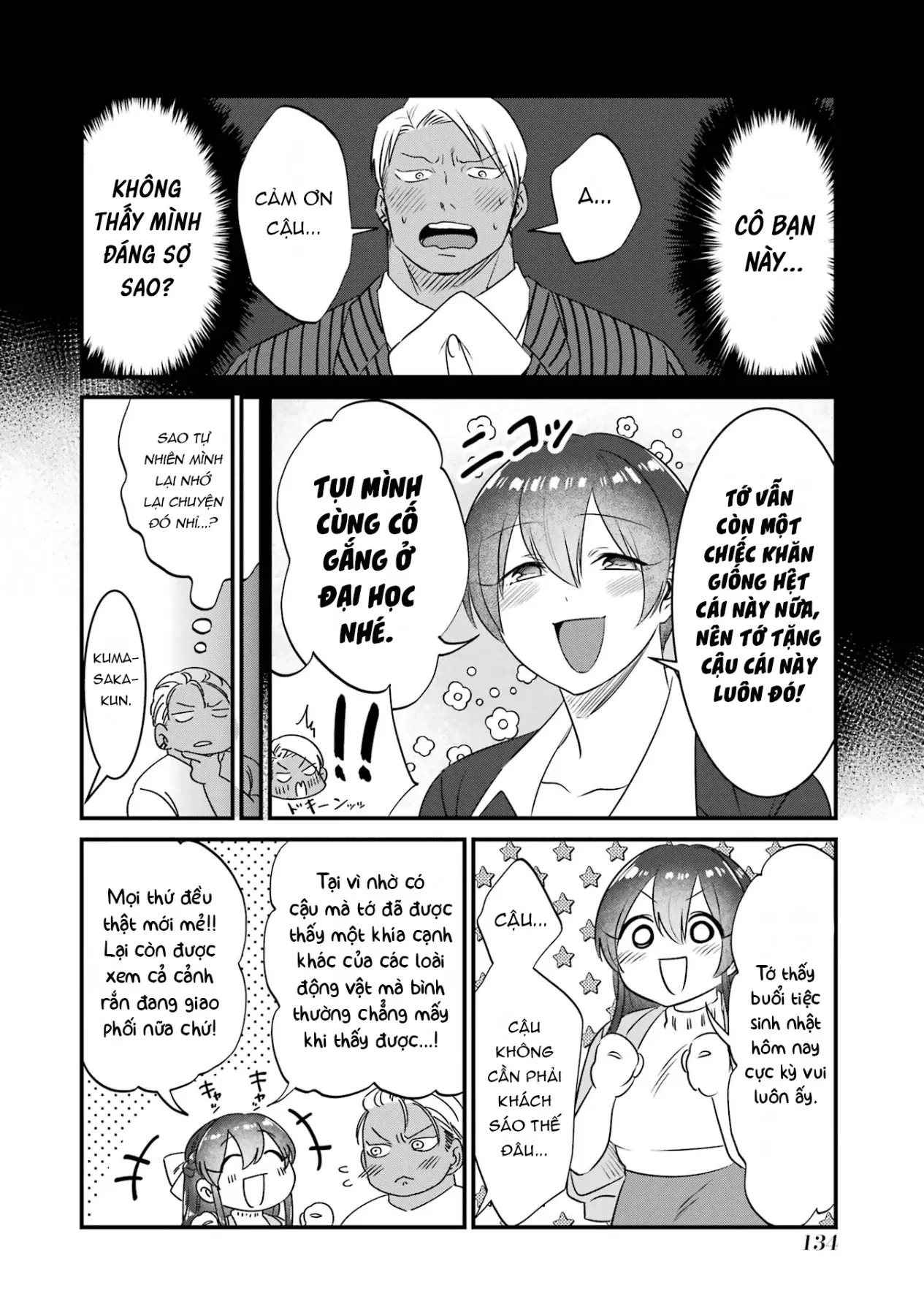 Gấu Và Thỏ Đâu Thể Là Bạn Của Nhau Chapter  7 - 17