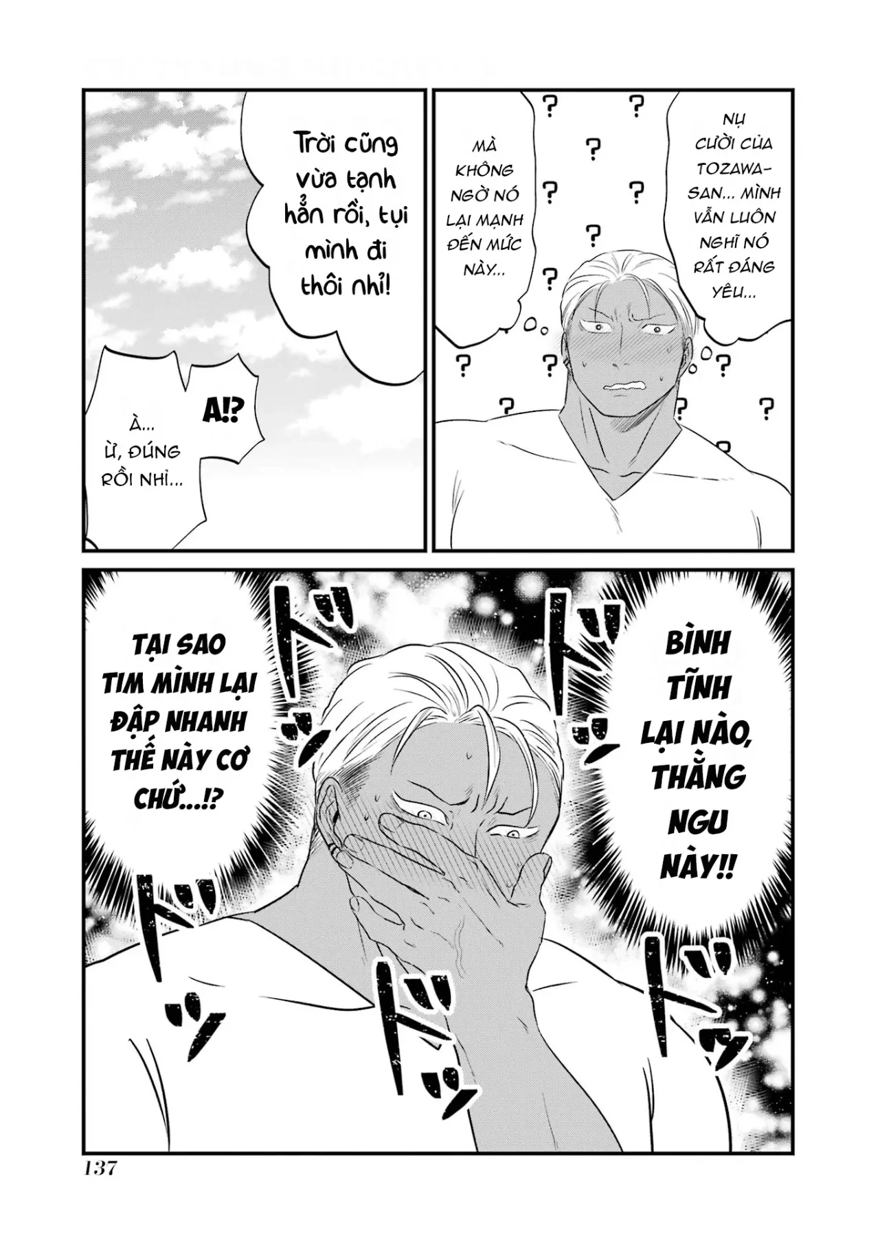 Gấu Và Thỏ Đâu Thể Là Bạn Của Nhau Chapter  7 - 20