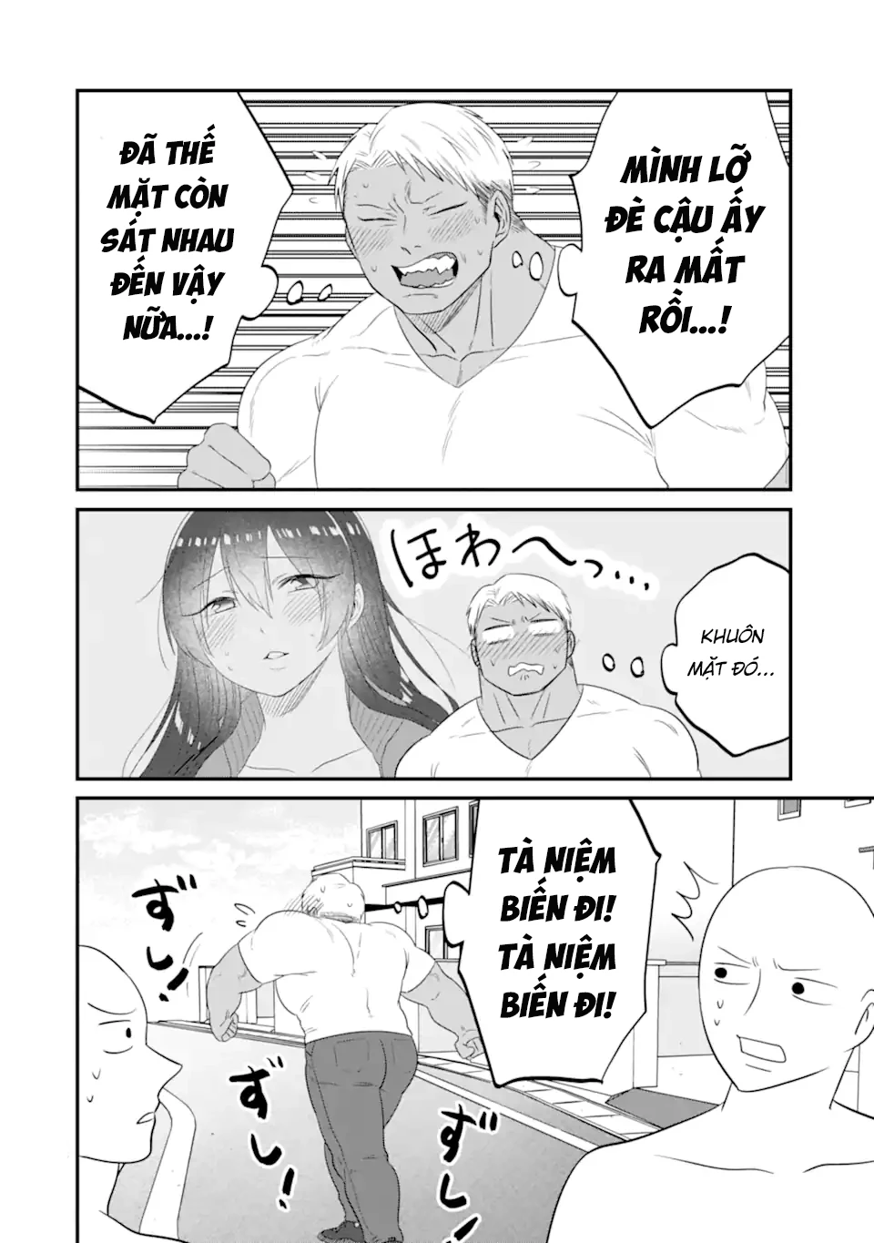 Gấu Và Thỏ Đâu Thể Là Bạn Của Nhau Chapter 9 - 19