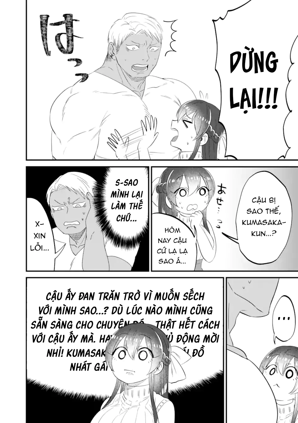 Gấu Và Thỏ Đâu Thể Là Bạn Của Nhau Chapter 11 - 11