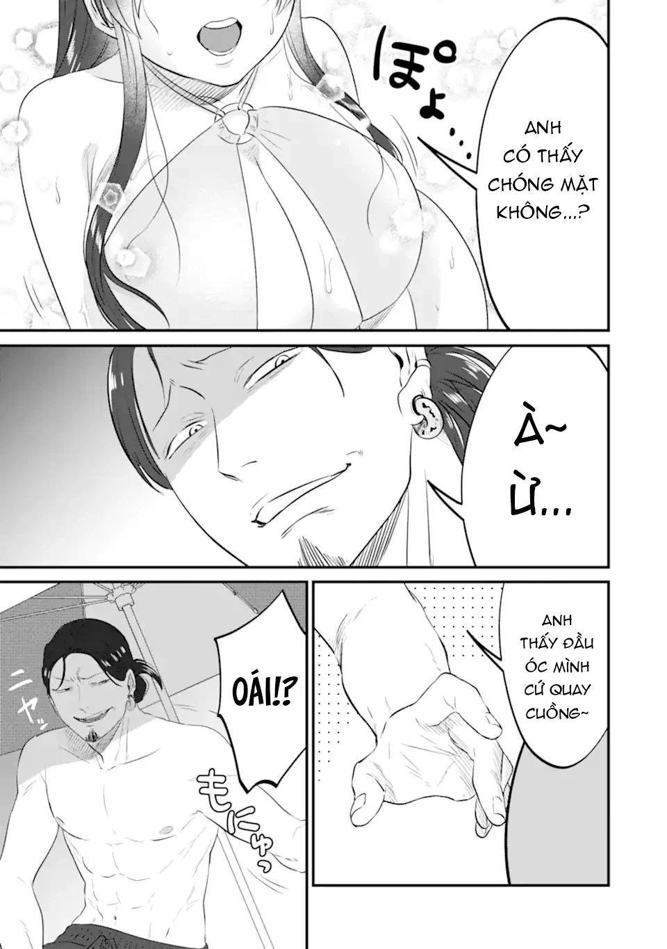 Gấu Và Thỏ Đâu Thể Là Bạn Của Nhau Chapter 12 - 16