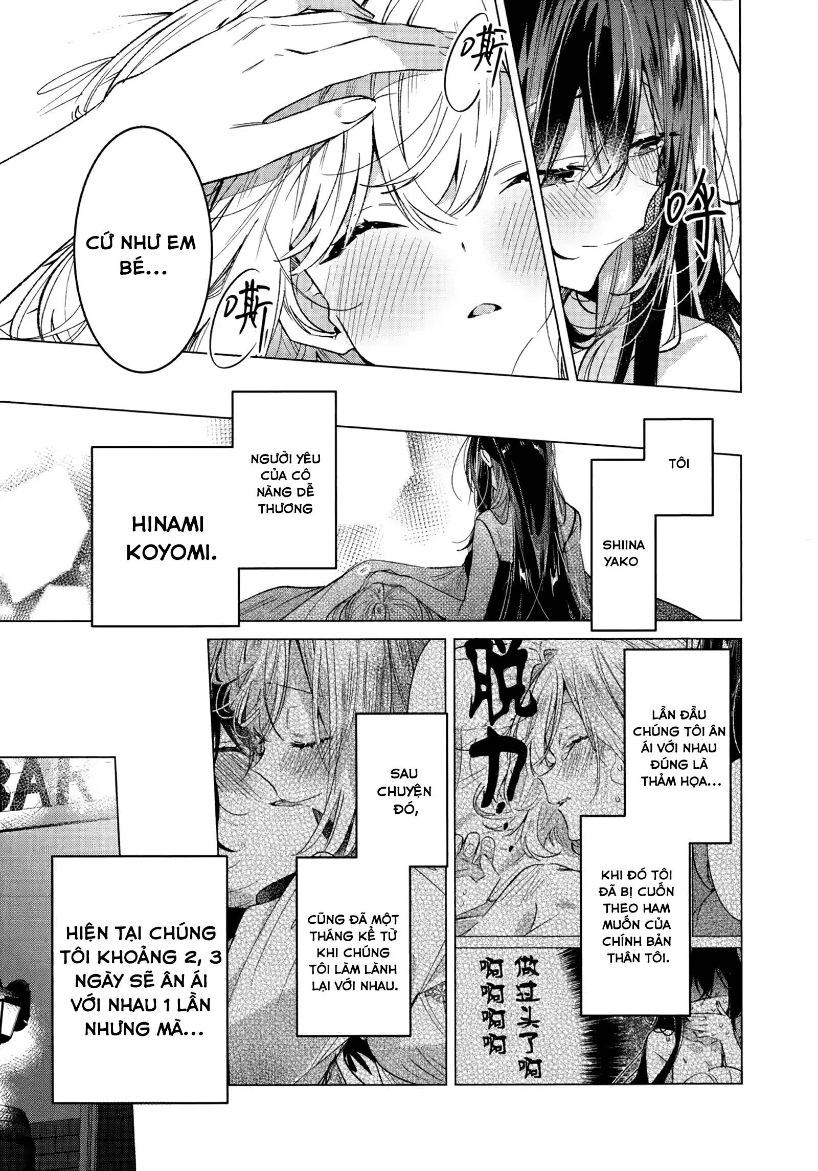 Honto wa Issho ni, Itai dake Oneshot - 5