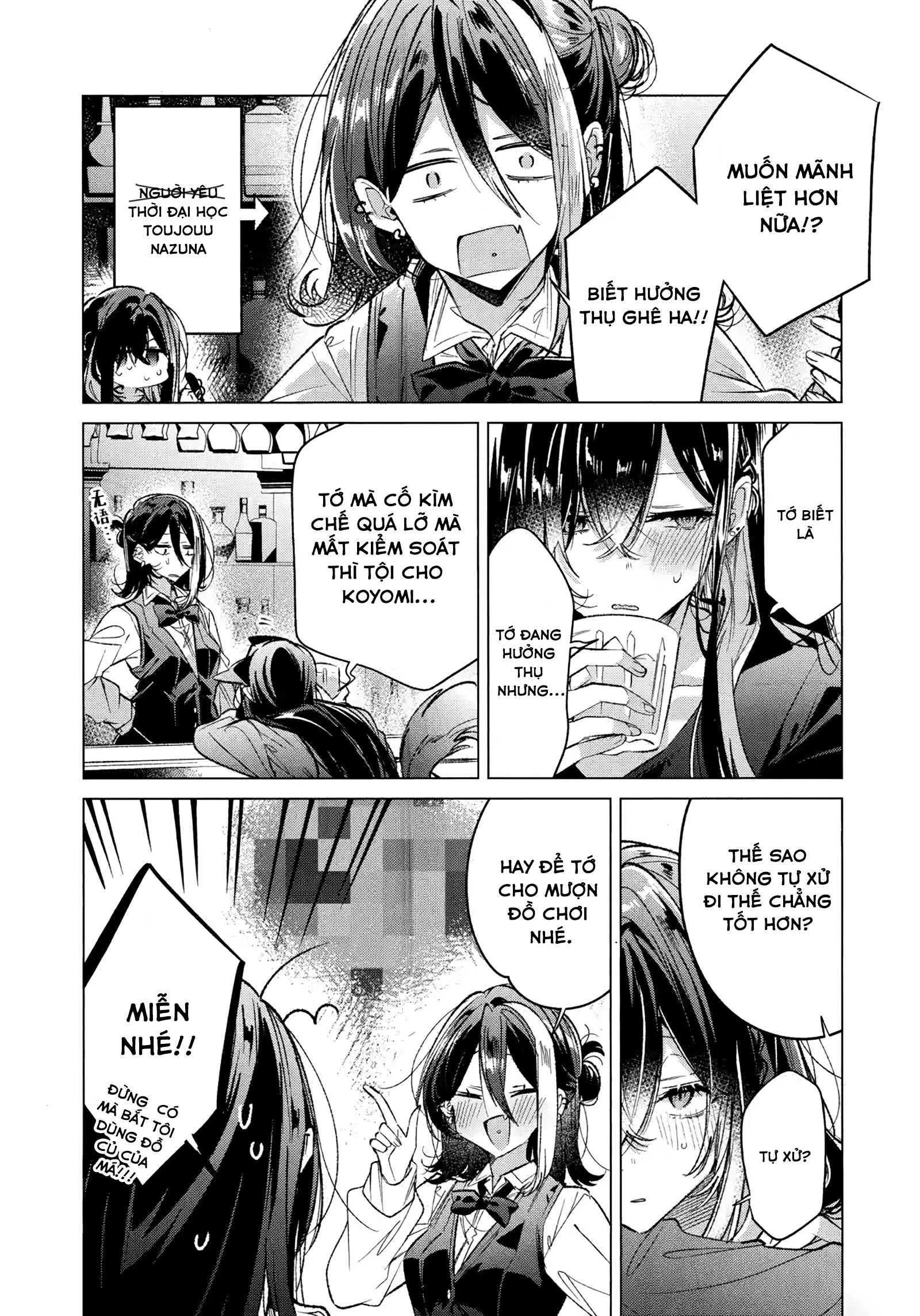 Honto wa Issho ni, Itai dake Oneshot - 6