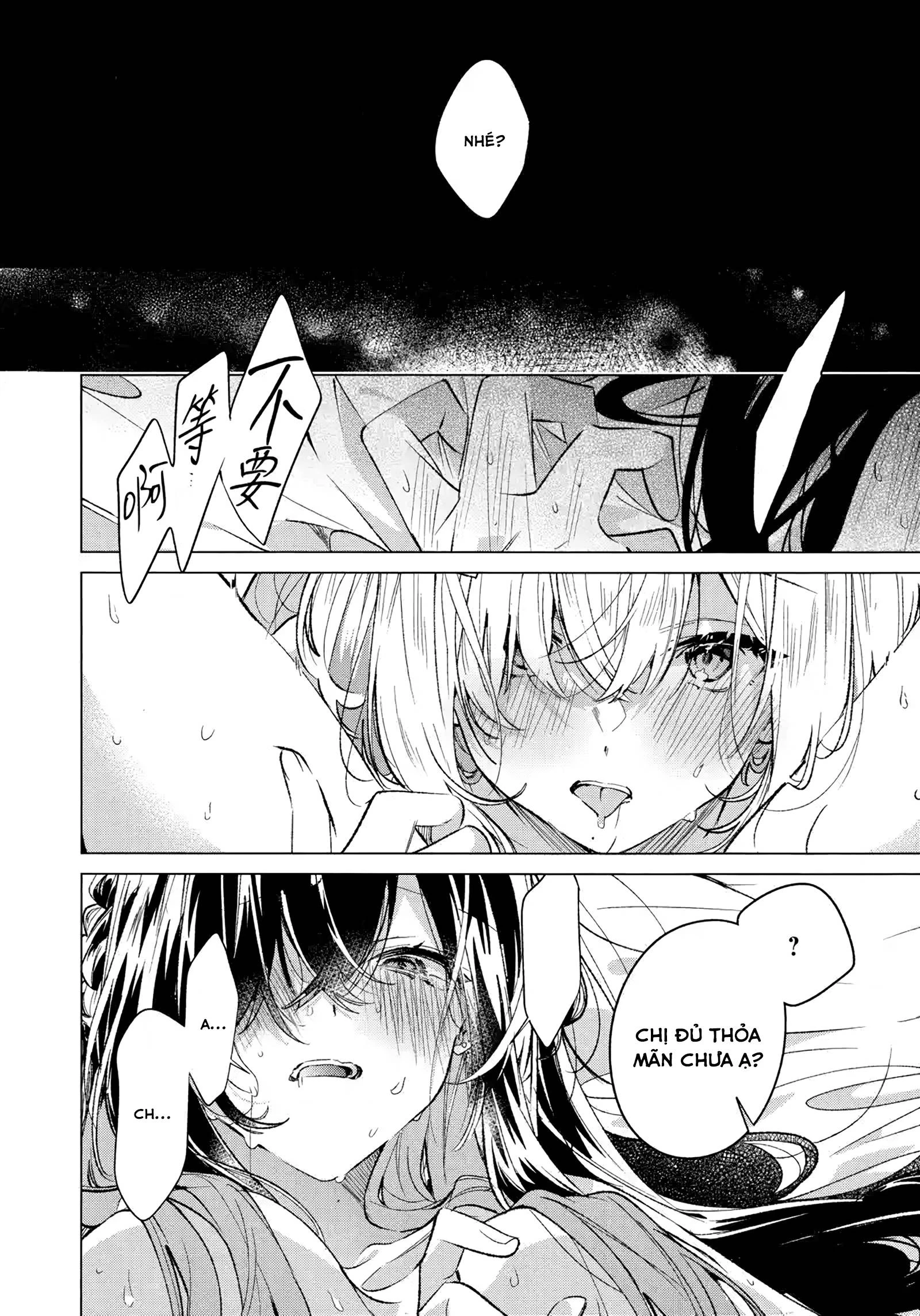 Honto wa Issho ni, Itai dake Oneshot - 36