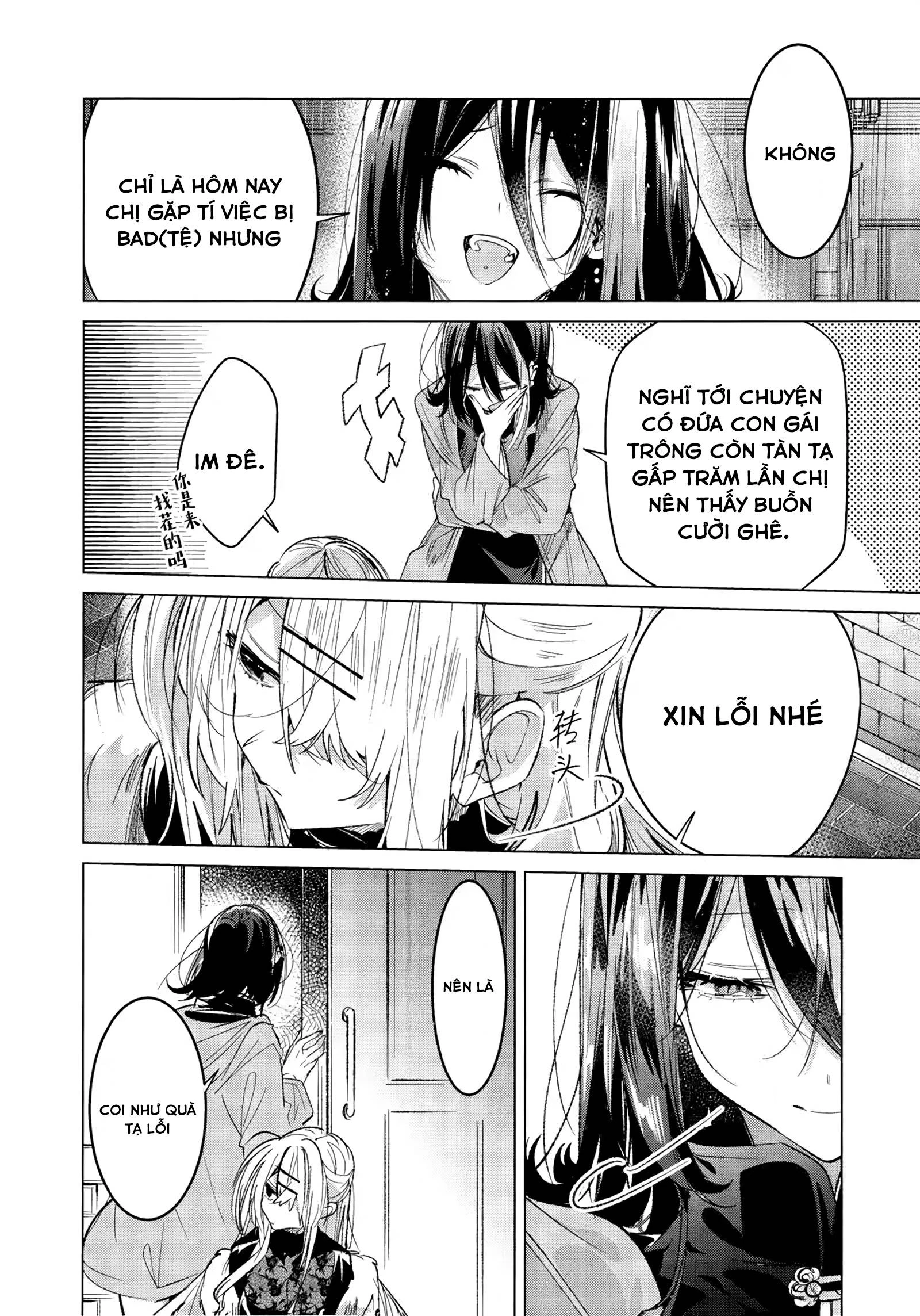 Honto wa Issho ni, Itai dake Oneshot - 43