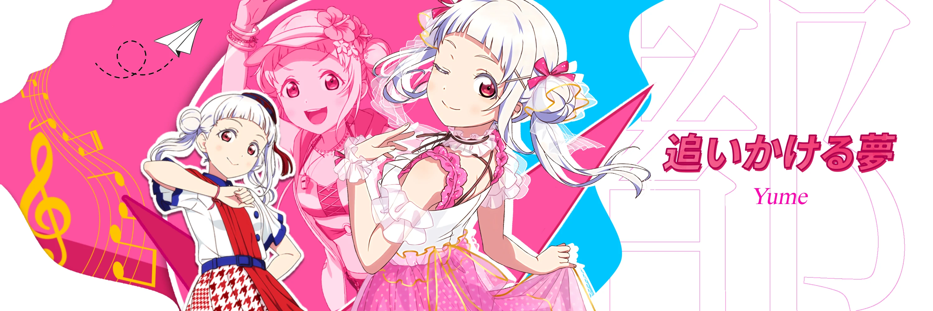 Honto wa Issho ni, Itai dake Oneshot - 45