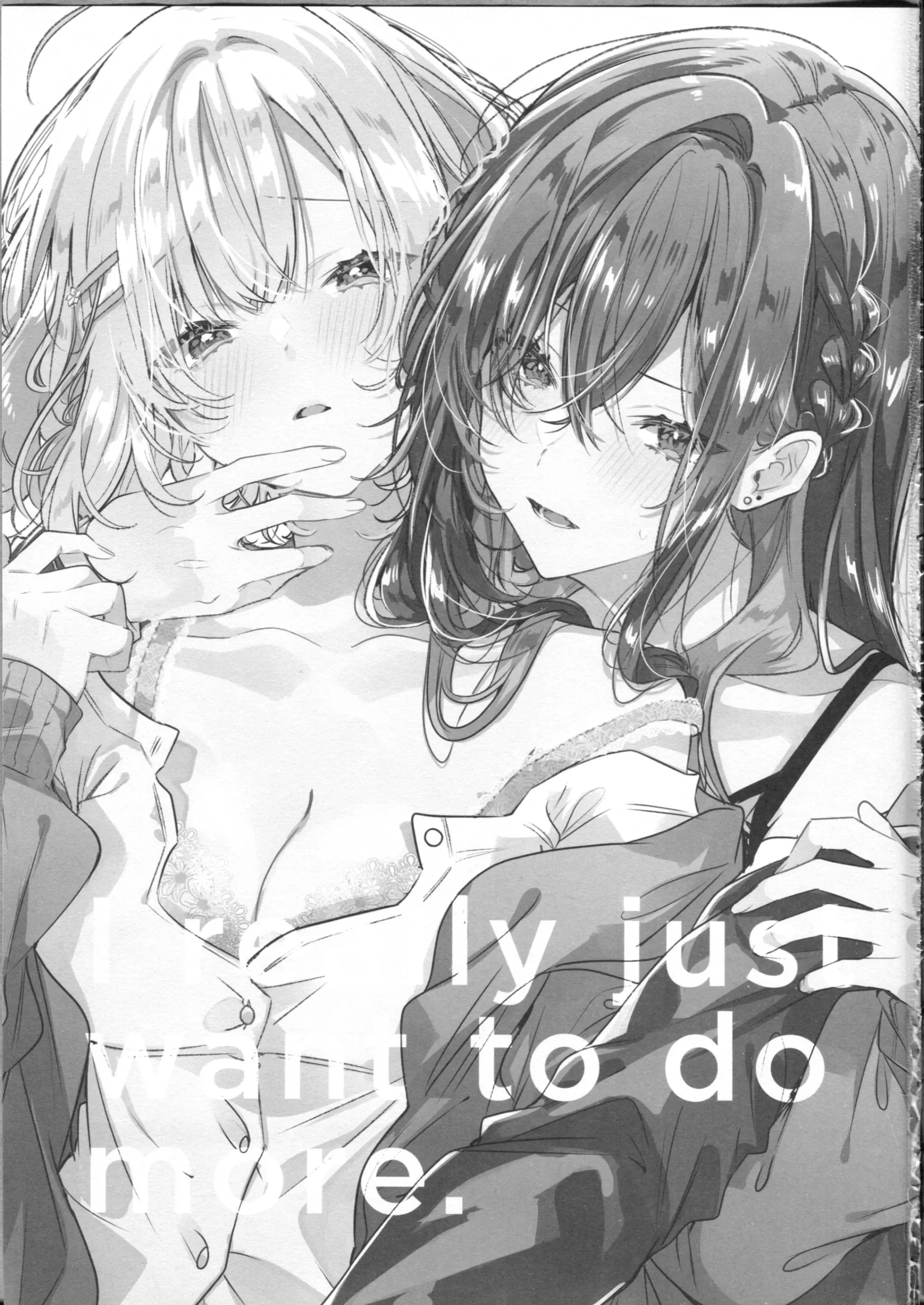 Honto wa Motto, Shitai dake Oneshot - 2