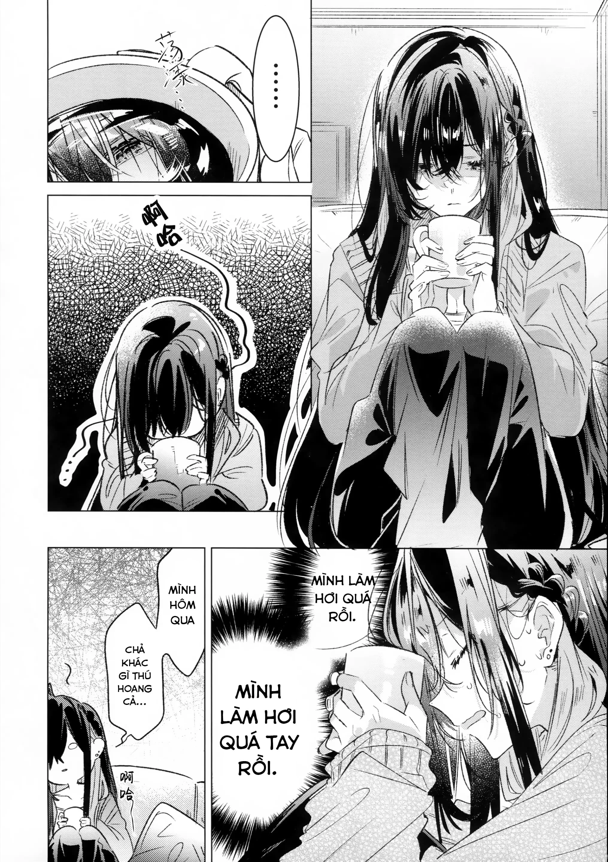 Honto wa Motto, Shitai dake Oneshot - 6