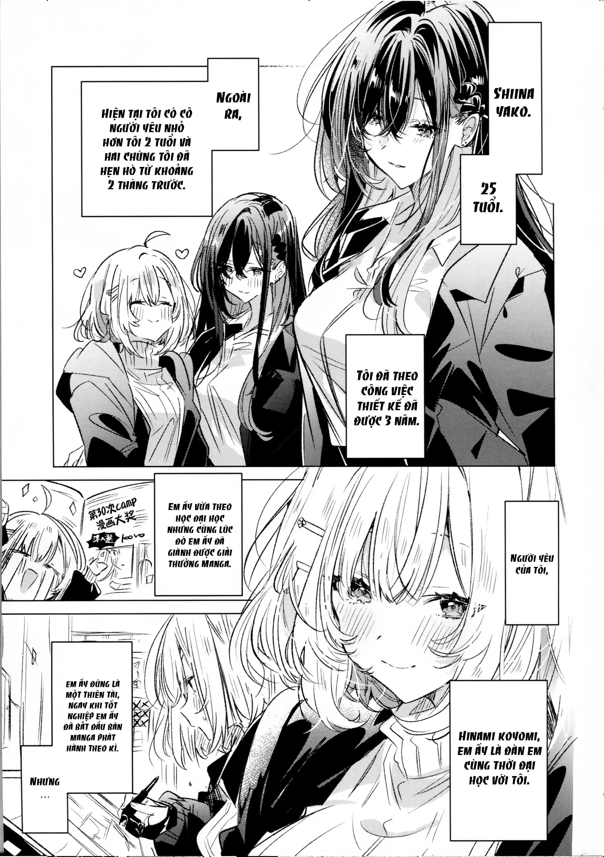 Honto wa Motto, Shitai dake Oneshot - 7