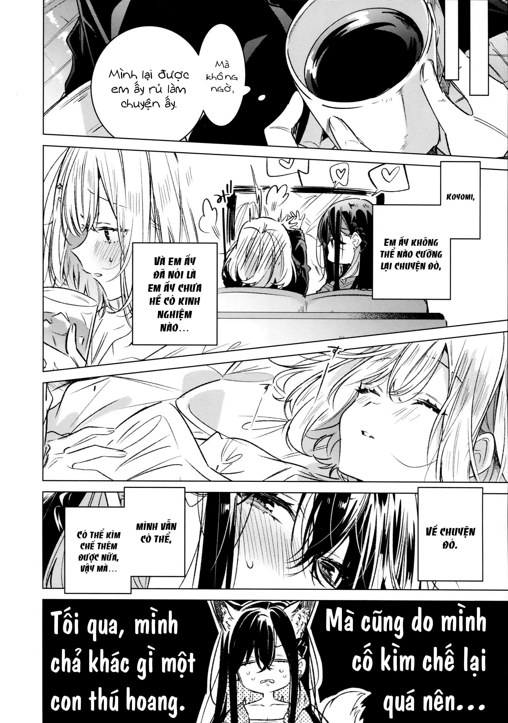 Honto wa Motto, Shitai dake Oneshot - 12