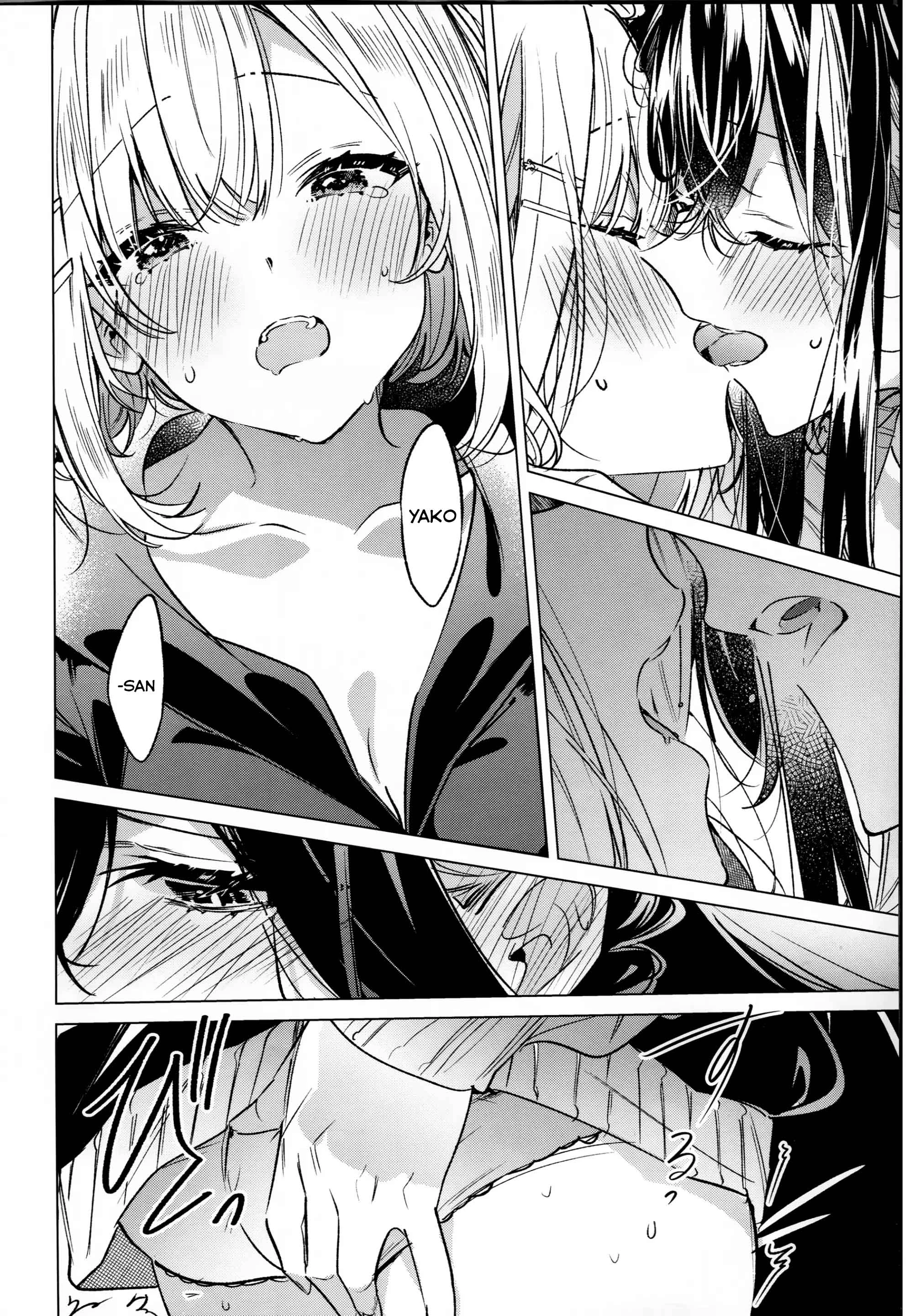 Honto wa Motto, Shitai dake Oneshot - 18