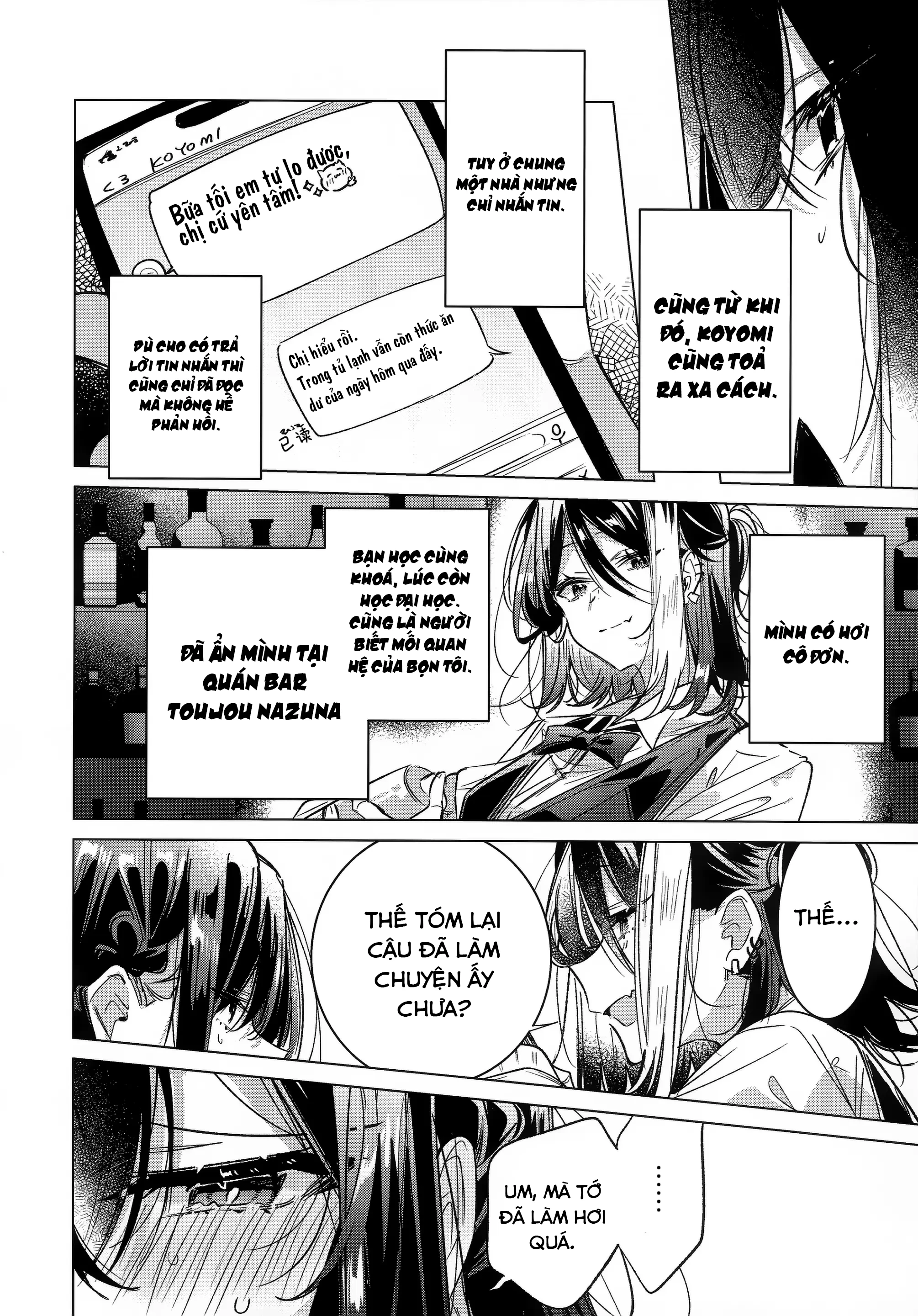 Honto wa Motto, Shitai dake Oneshot - 24