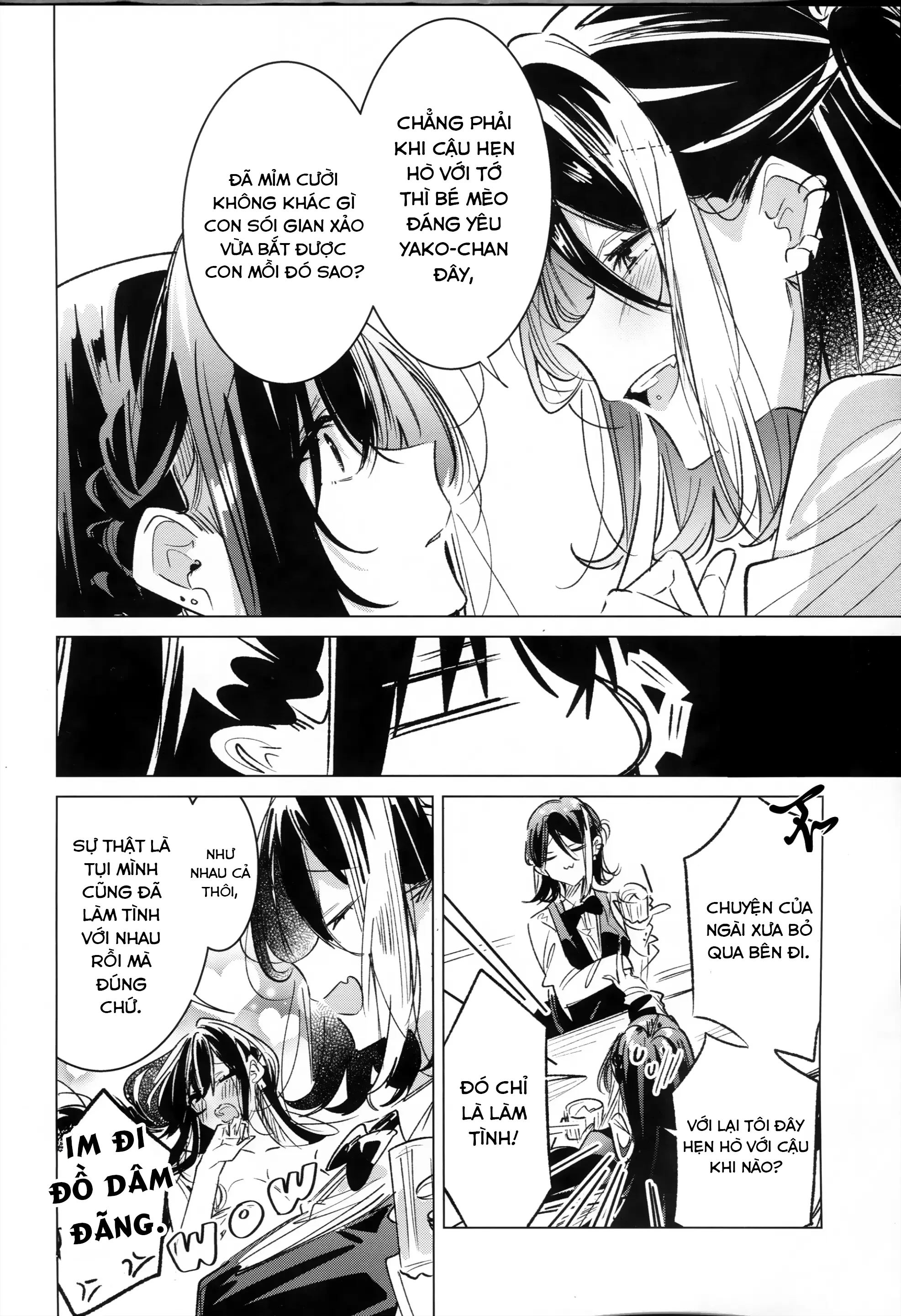 Honto wa Motto, Shitai dake Oneshot - 26