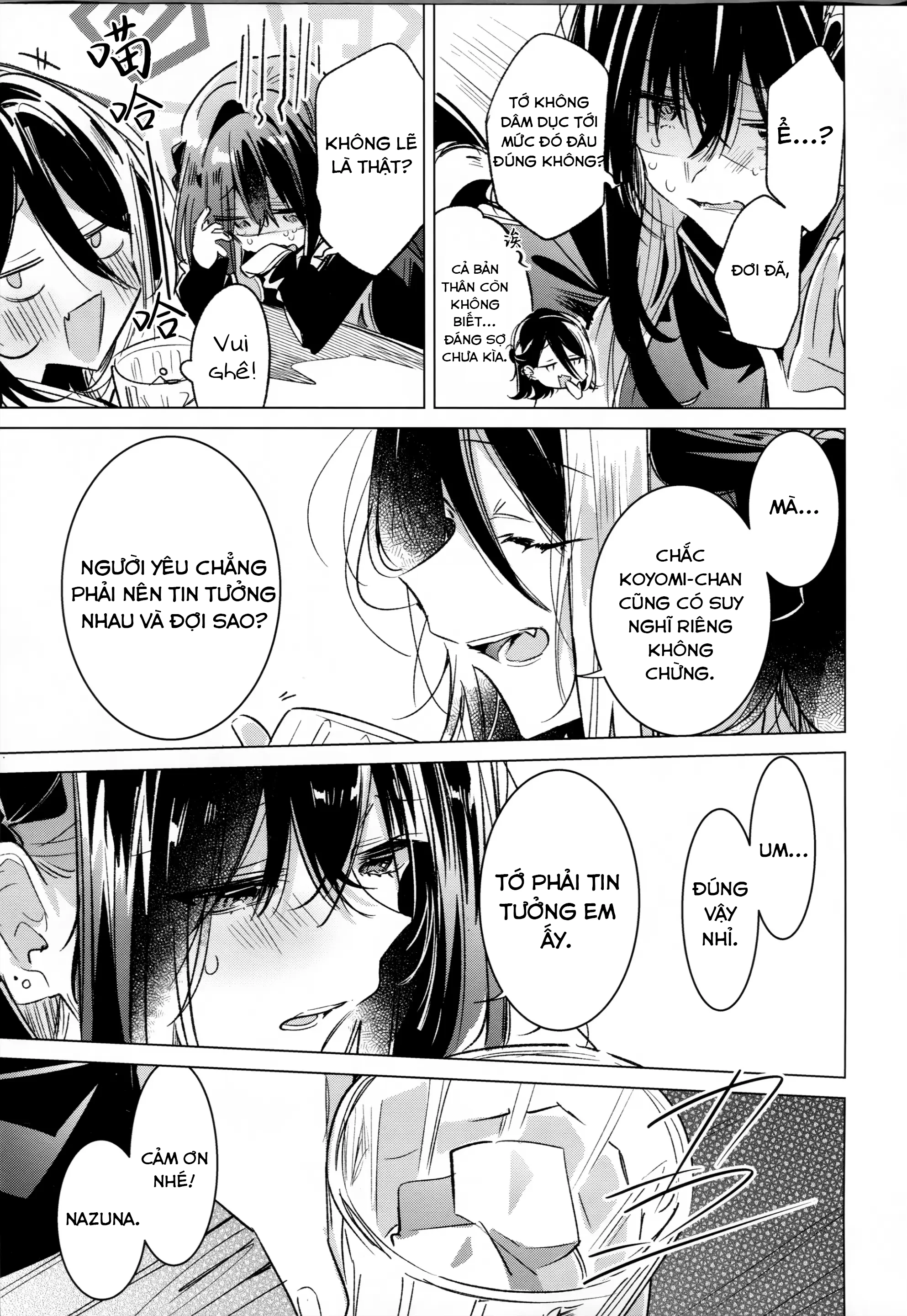 Honto wa Motto, Shitai dake Oneshot - 27