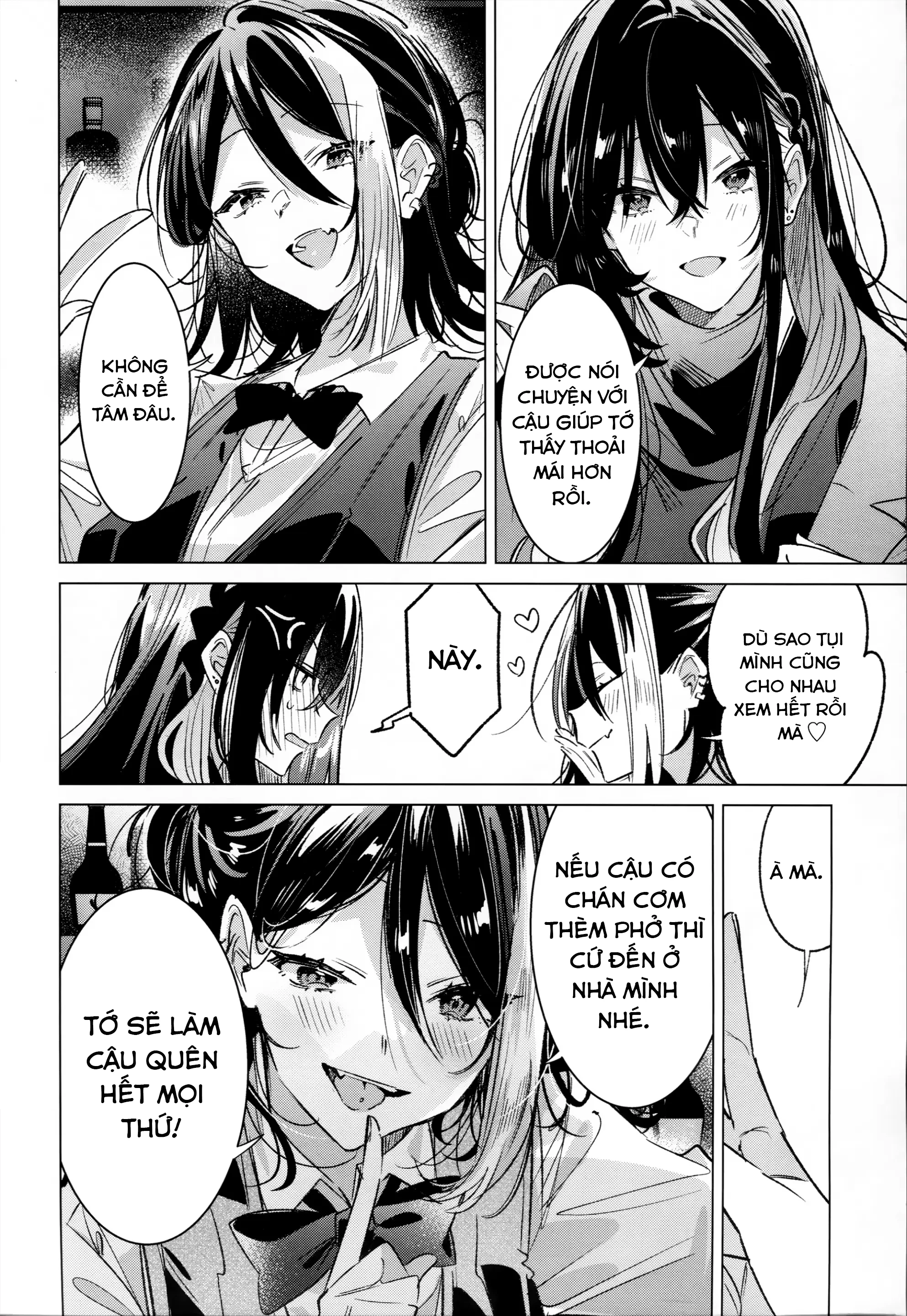 Honto wa Motto, Shitai dake Oneshot - 28