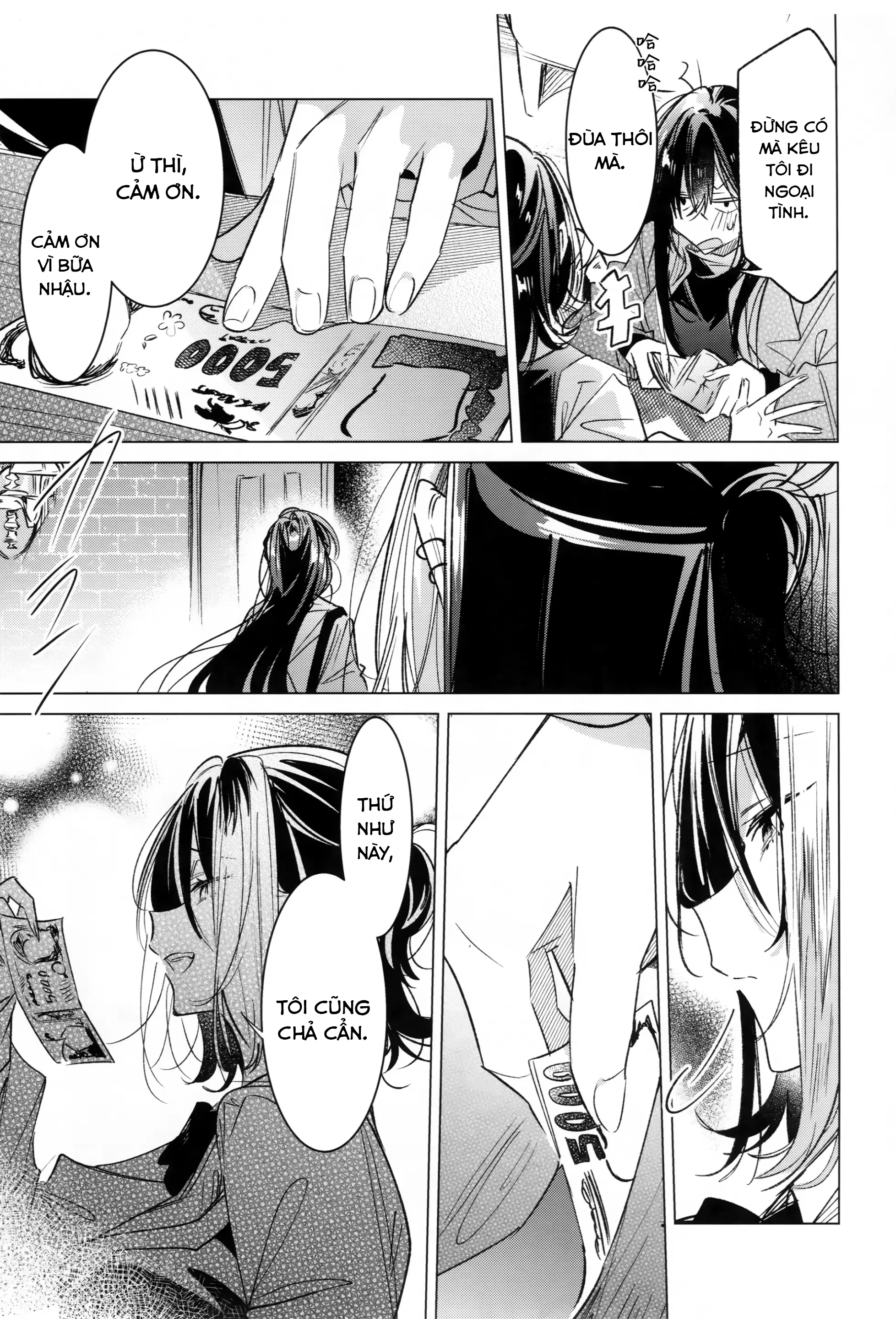 Honto wa Motto, Shitai dake Oneshot - 29