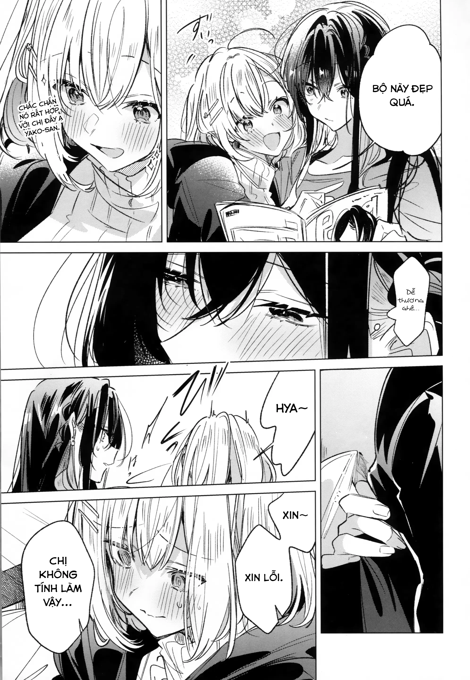 Honto wa Motto, Shitai dake Oneshot - 31