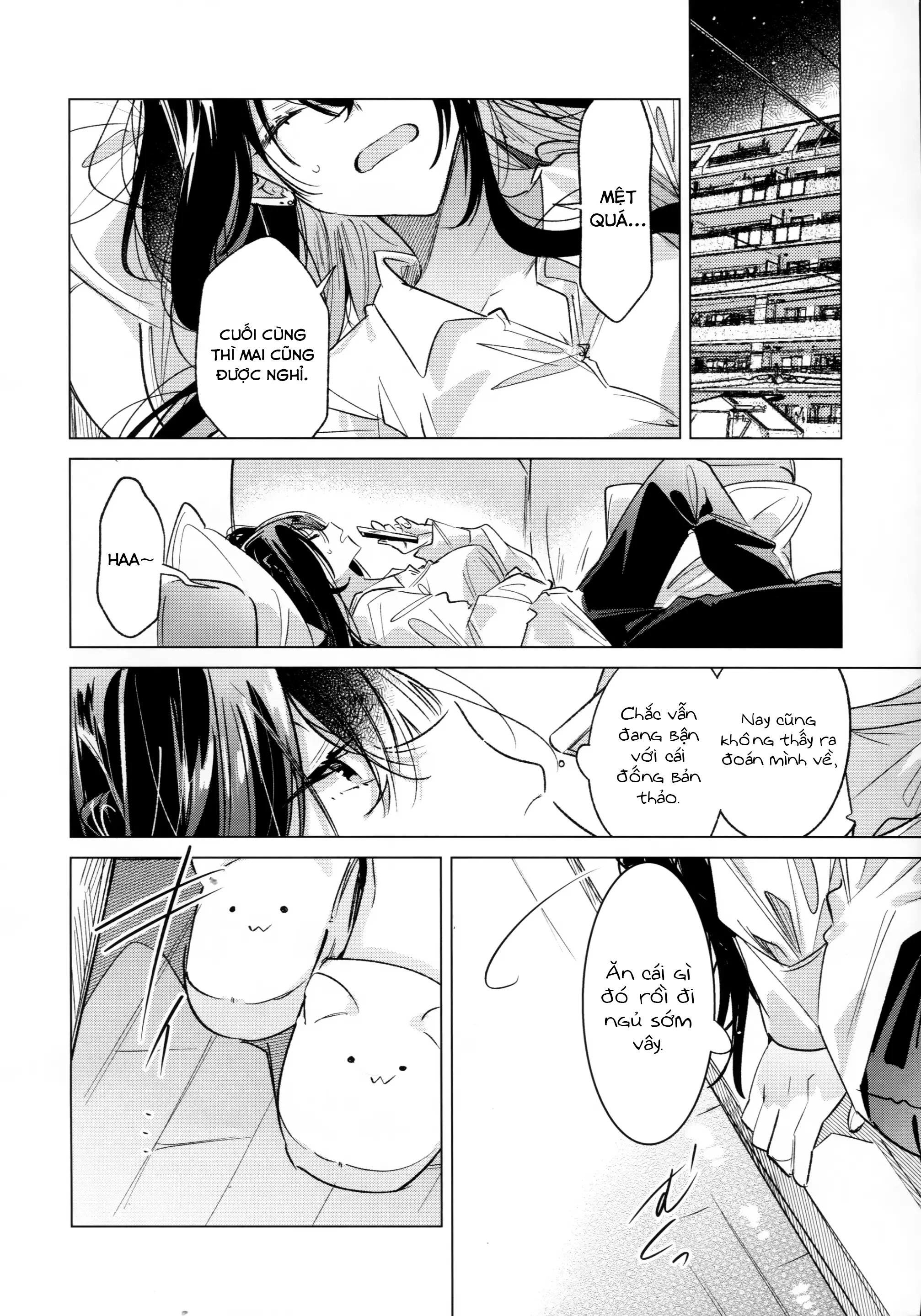 Honto wa Motto, Shitai dake Oneshot - 34