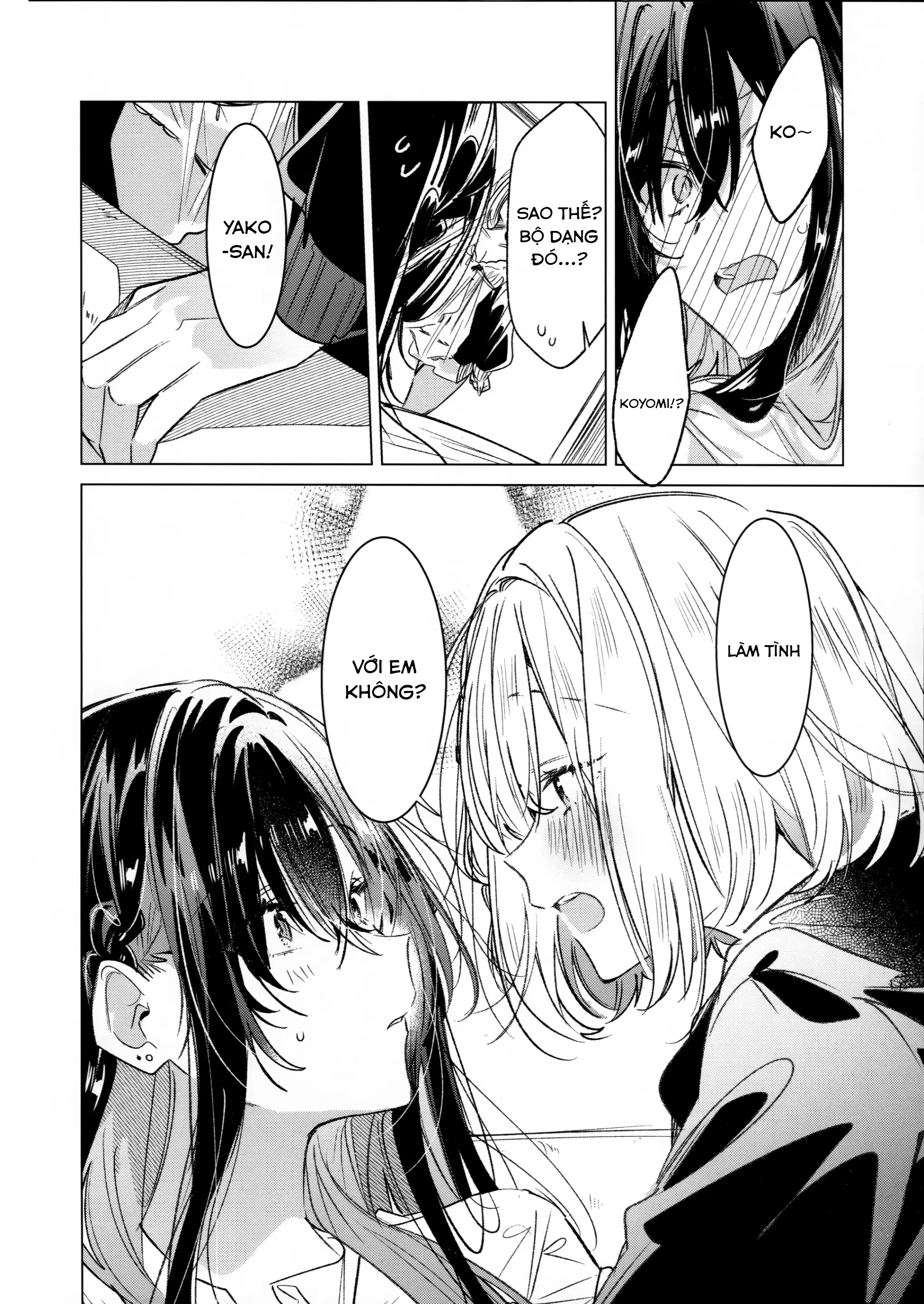 Honto wa Motto, Shitai dake Oneshot - 36