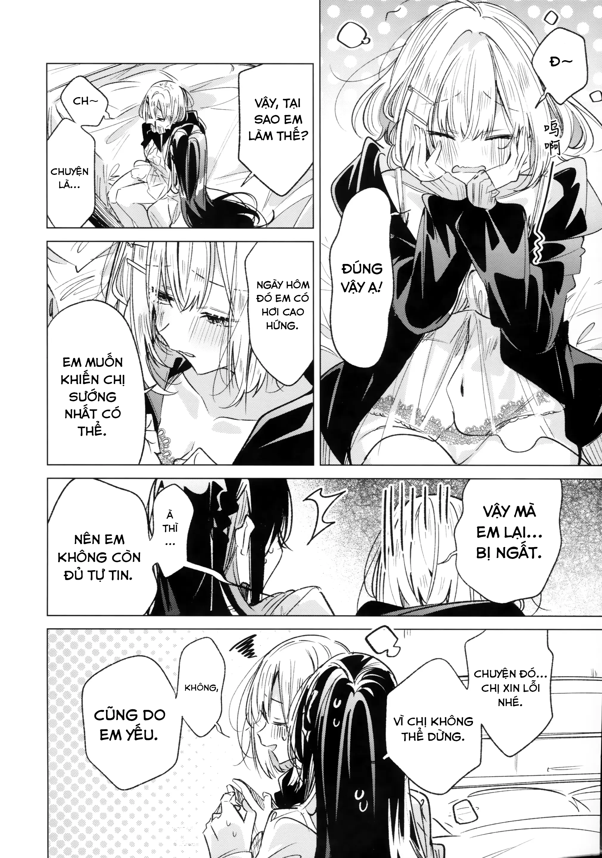 Honto wa Motto, Shitai dake Oneshot - 38