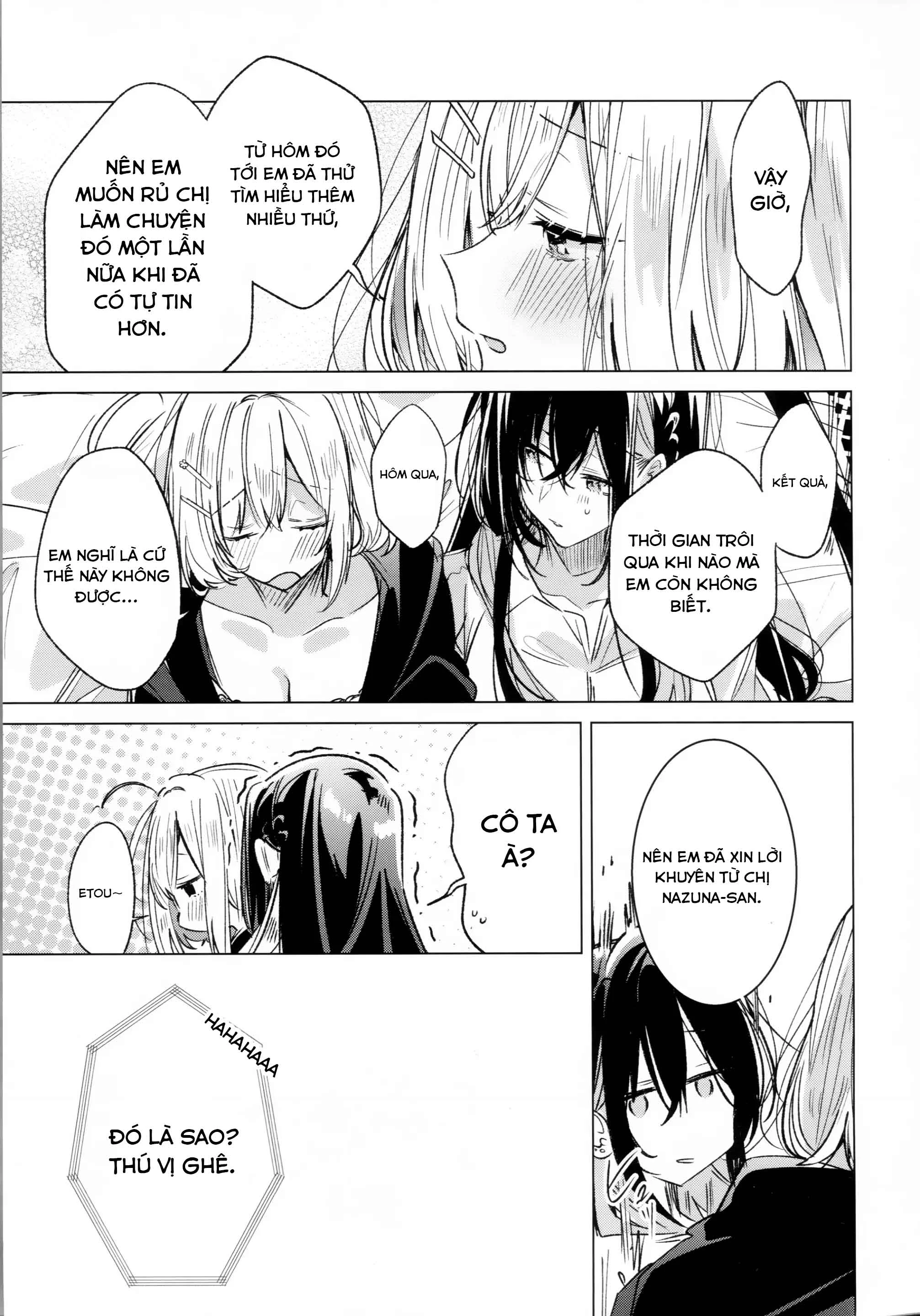 Honto wa Motto, Shitai dake Oneshot - 39