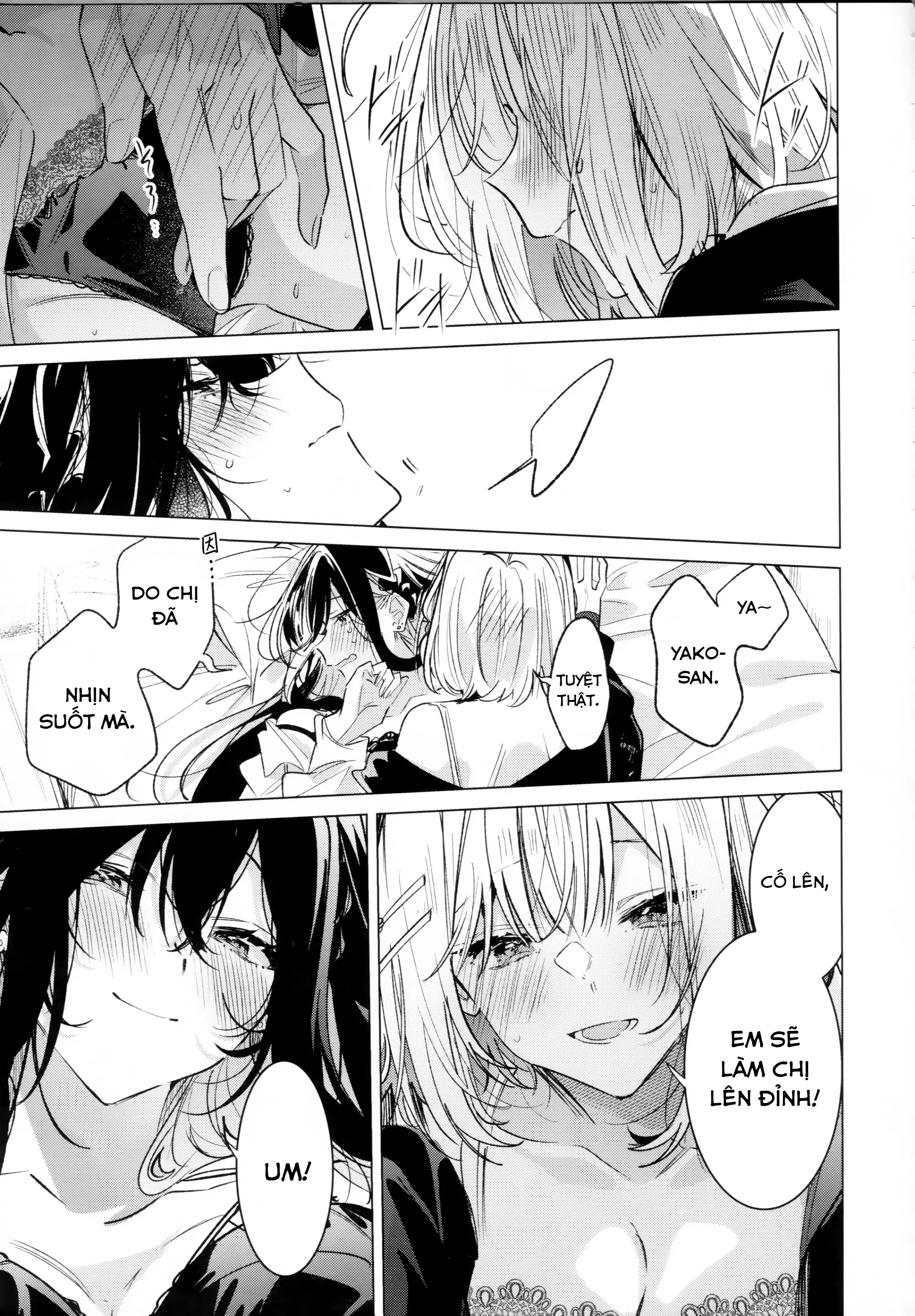 Honto wa Motto, Shitai dake Oneshot - 45