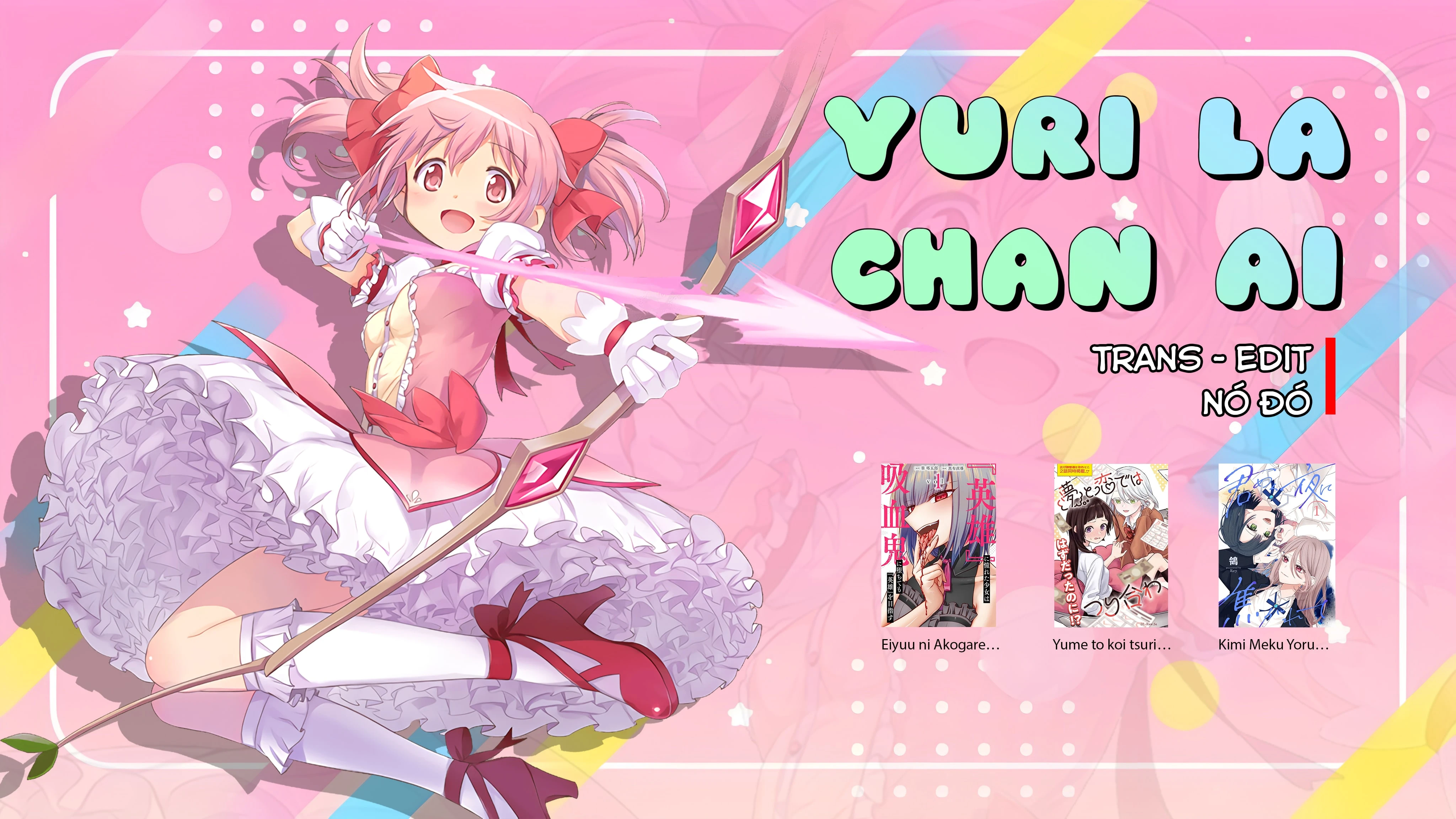 Honto wa Motto, Shitai dake Oneshot - 50