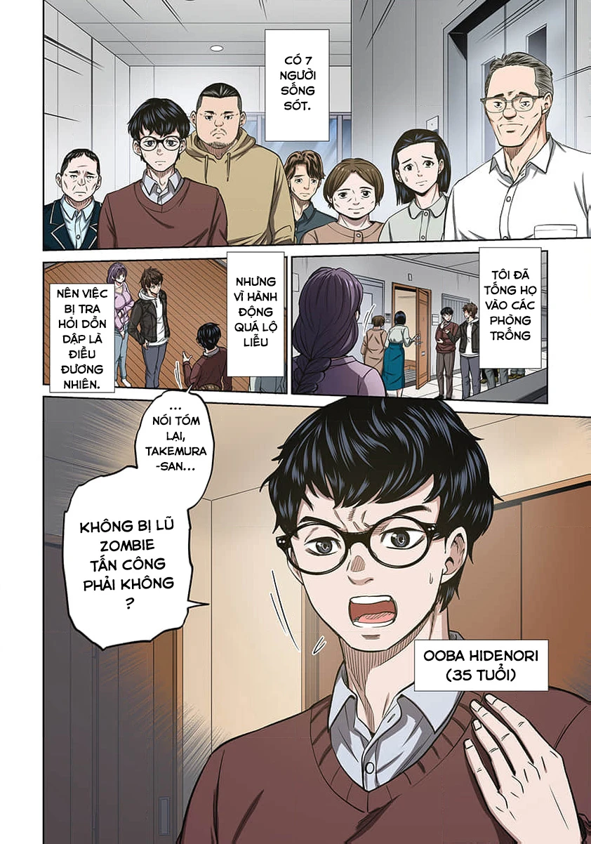 Chỉ có tôi là người không bị tấn công trong một thế giới tràn ngập thây ma - Tokiko IF STORY Chapter 2 - 17