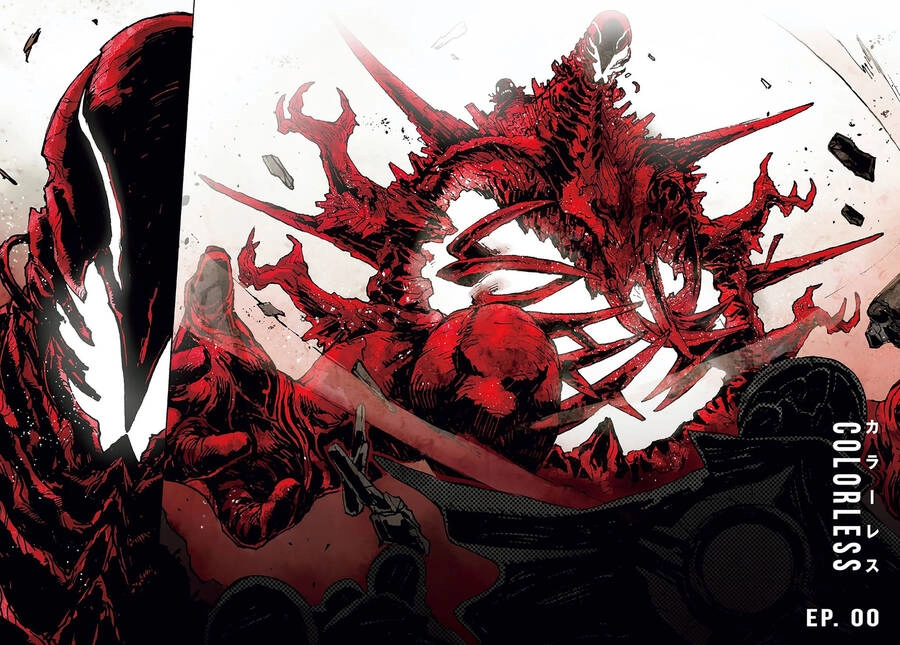 Thế Giới Vô Sắc Chapter 0 - 4